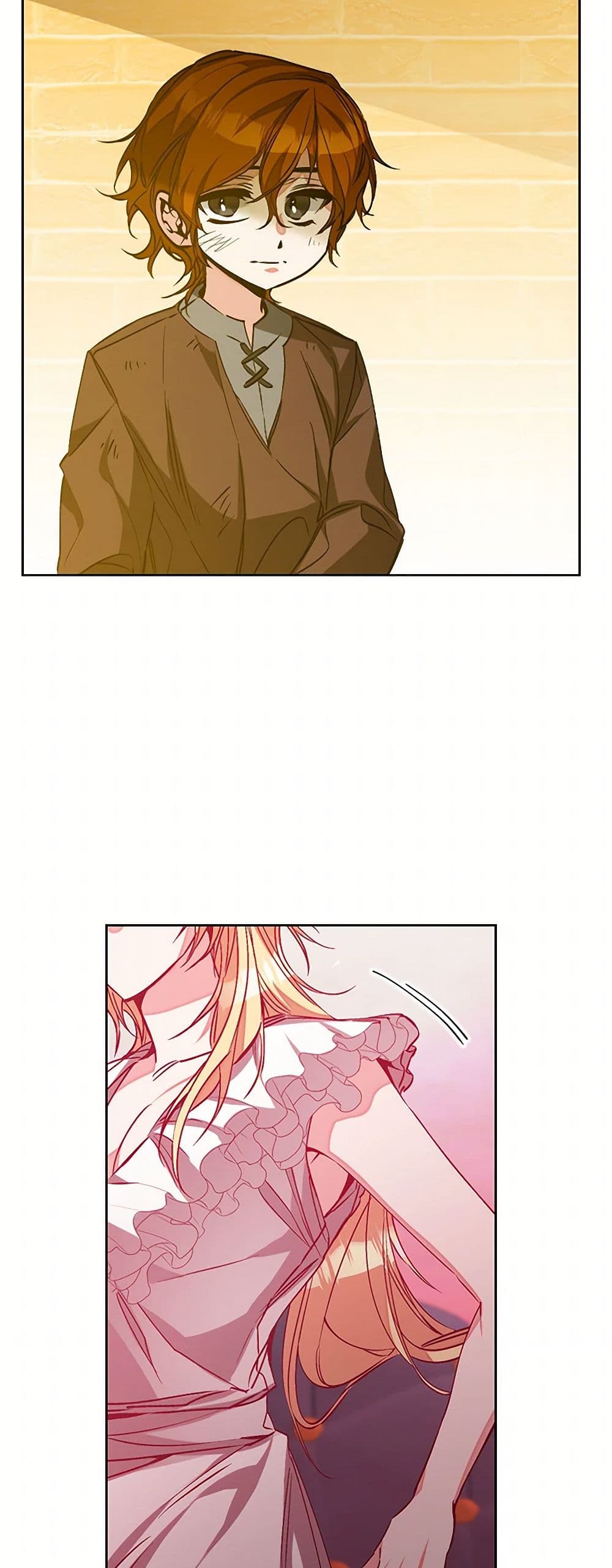 I've Become the Villainous Empress of a Novel page 42