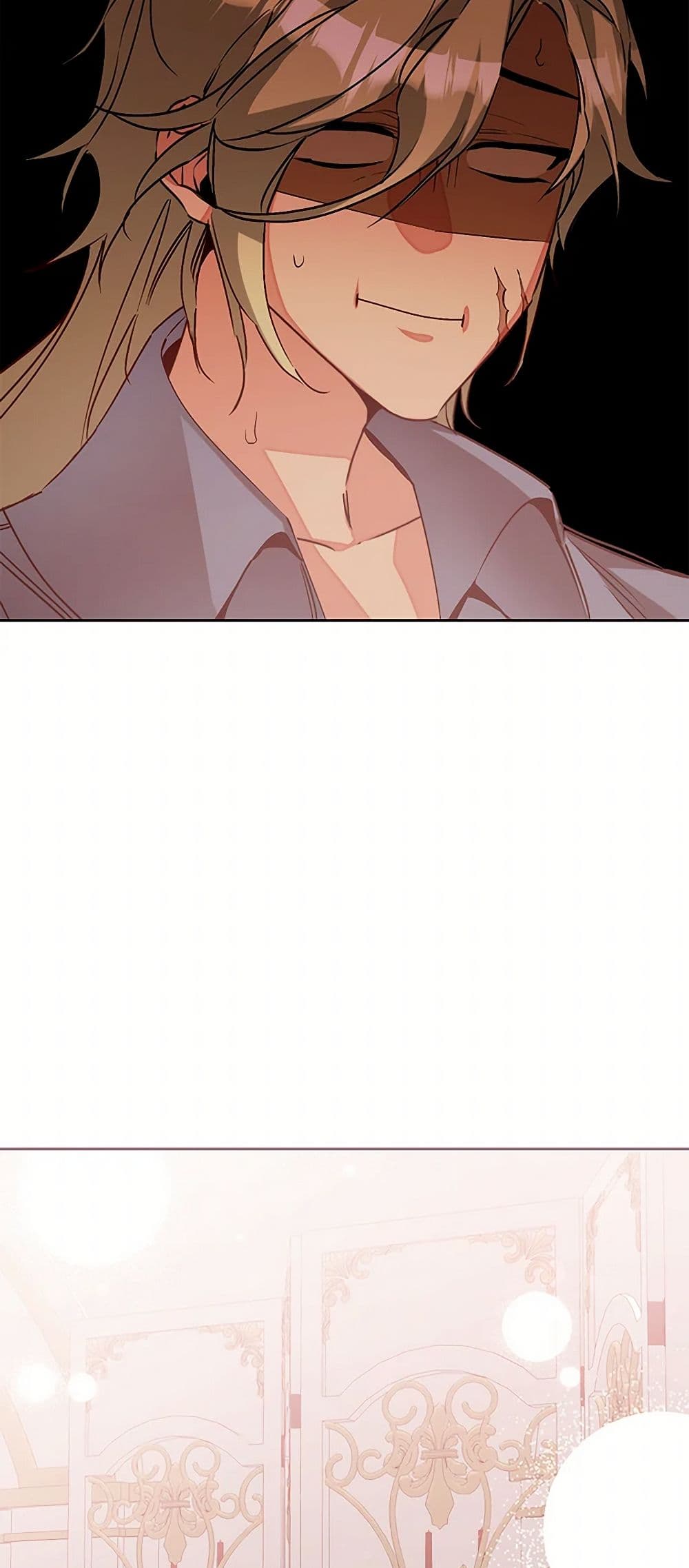 I've Become the Villainous Empress of a Novel page 46