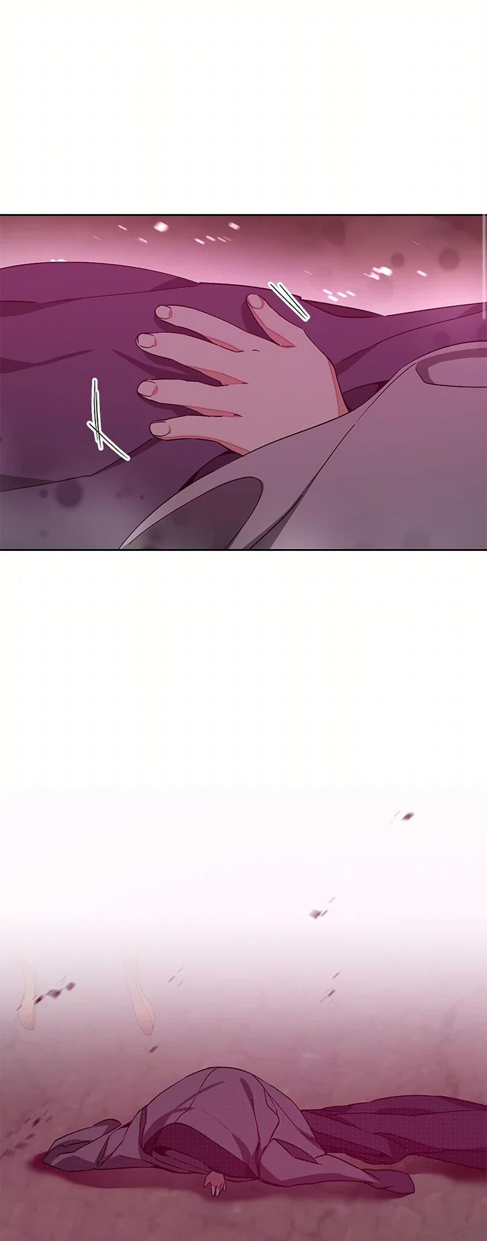 I've Become the Villainous Empress of a Novel page 3