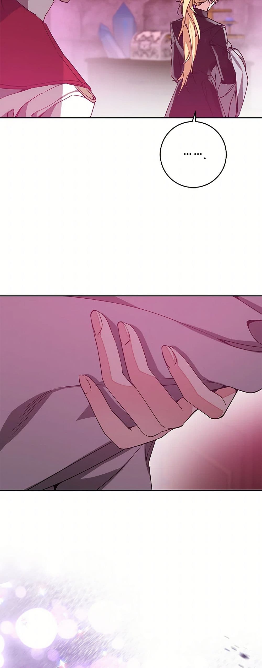 I've Become the Villainous Empress of a Novel page 6