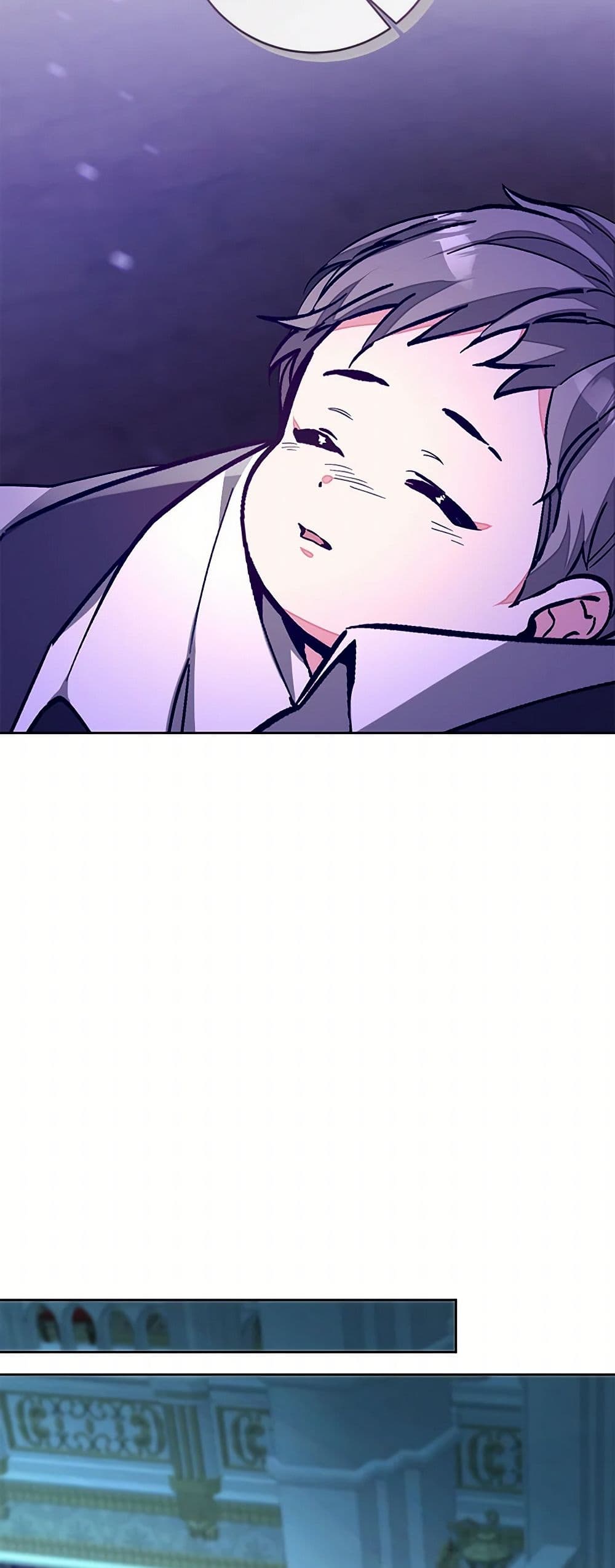 I've Become the Villainous Empress of a Novel page 13