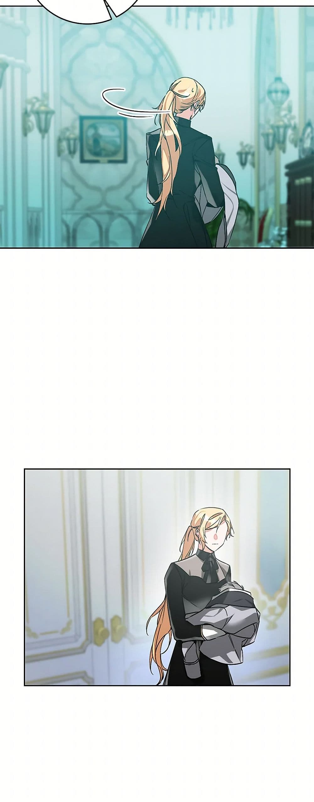 I've Become the Villainous Empress of a Novel page 17