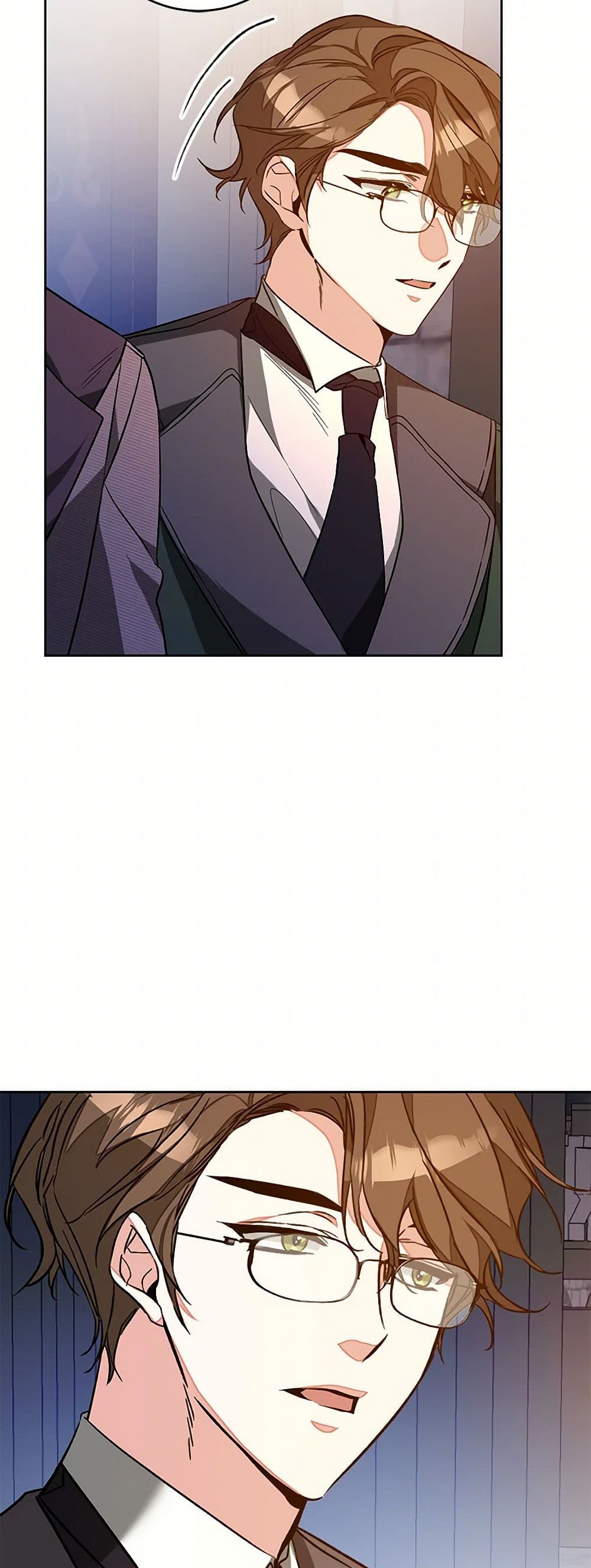 I've Become the Villainous Empress of a Novel page 41
