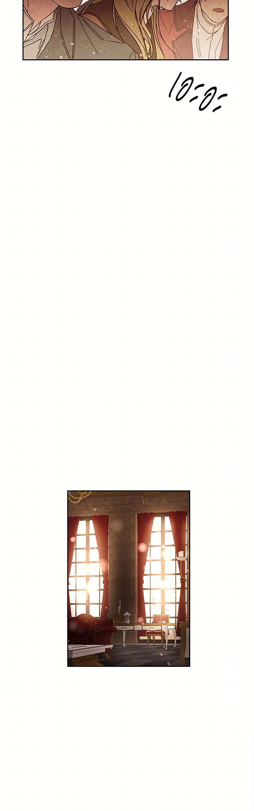 I've Become the Villainous Empress of a Novel page 8