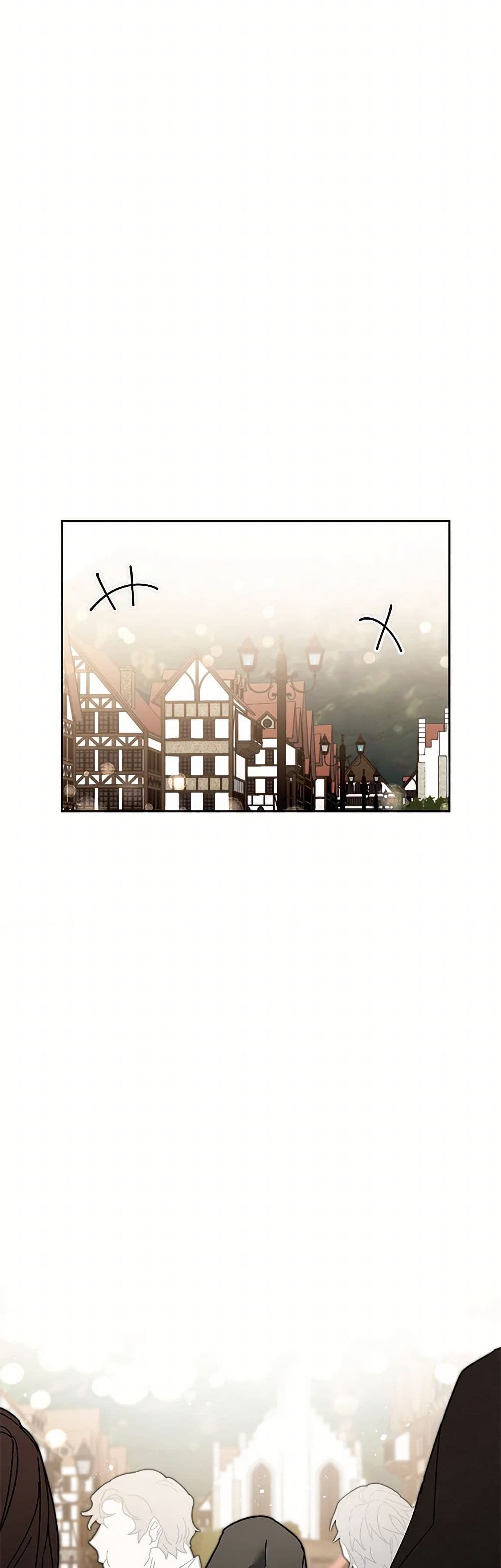 I've Become the Villainous Empress of a Novel page 13