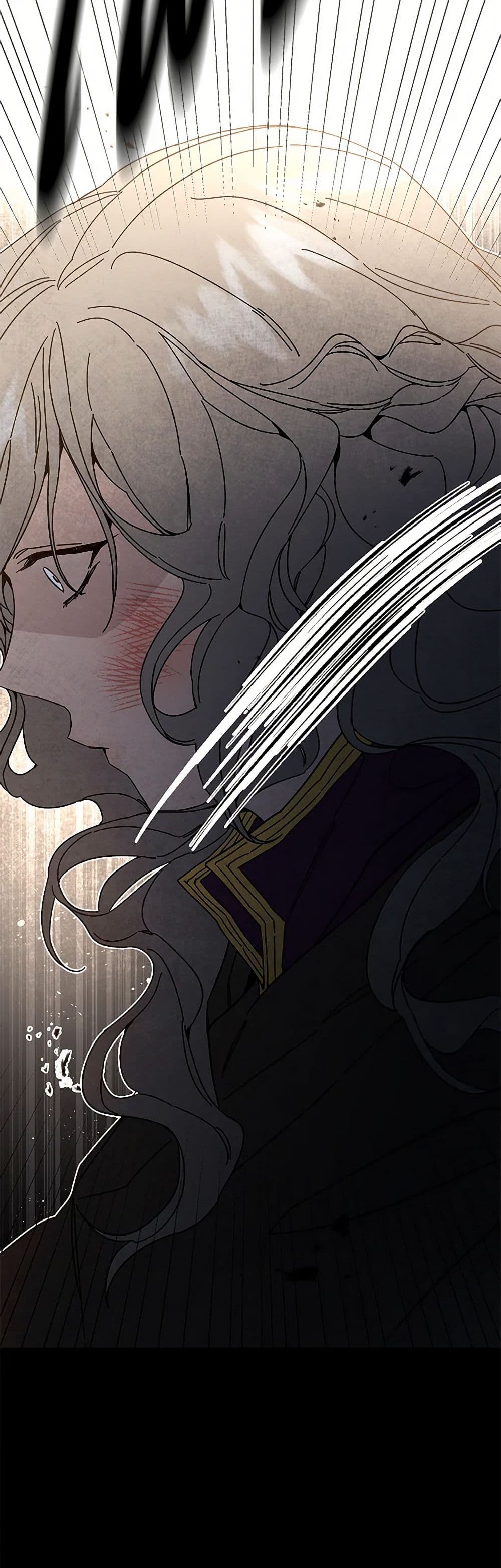 I've Become the Villainous Empress of a Novel page 42