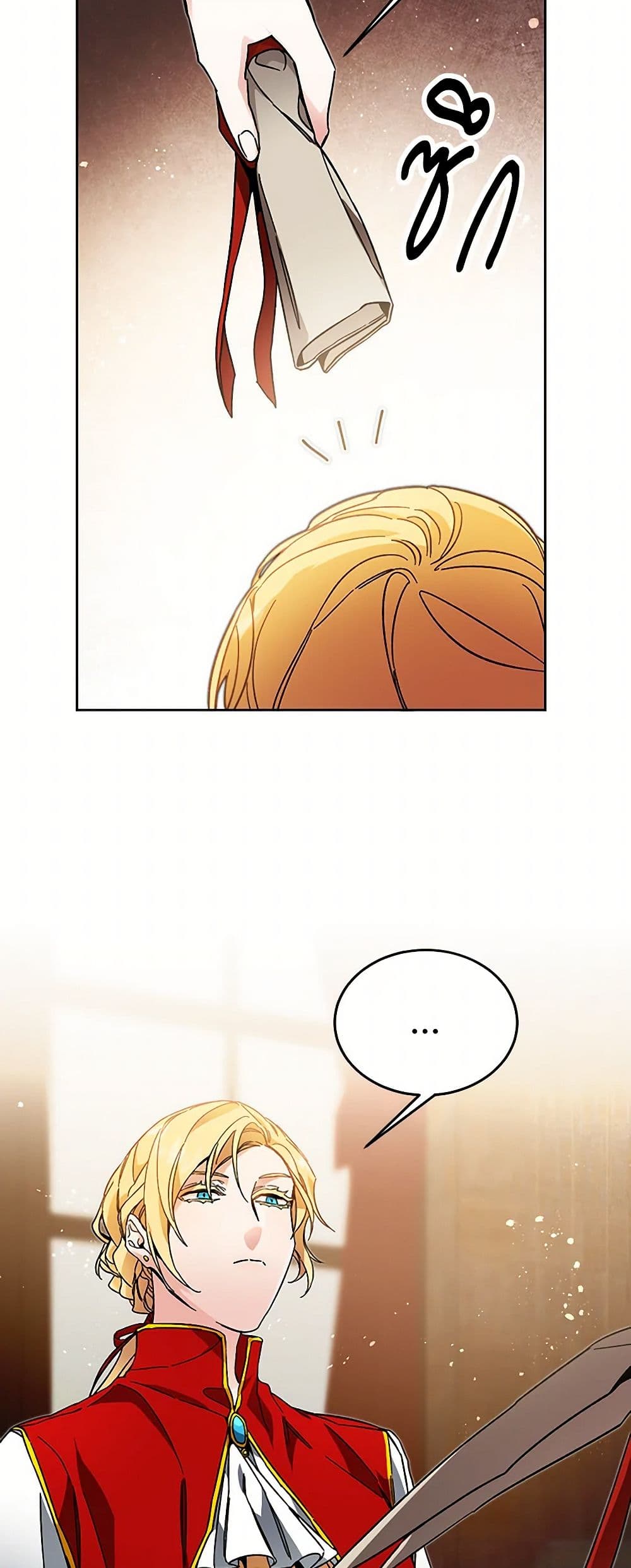 I've Become the Villainous Empress of a Novel page 34