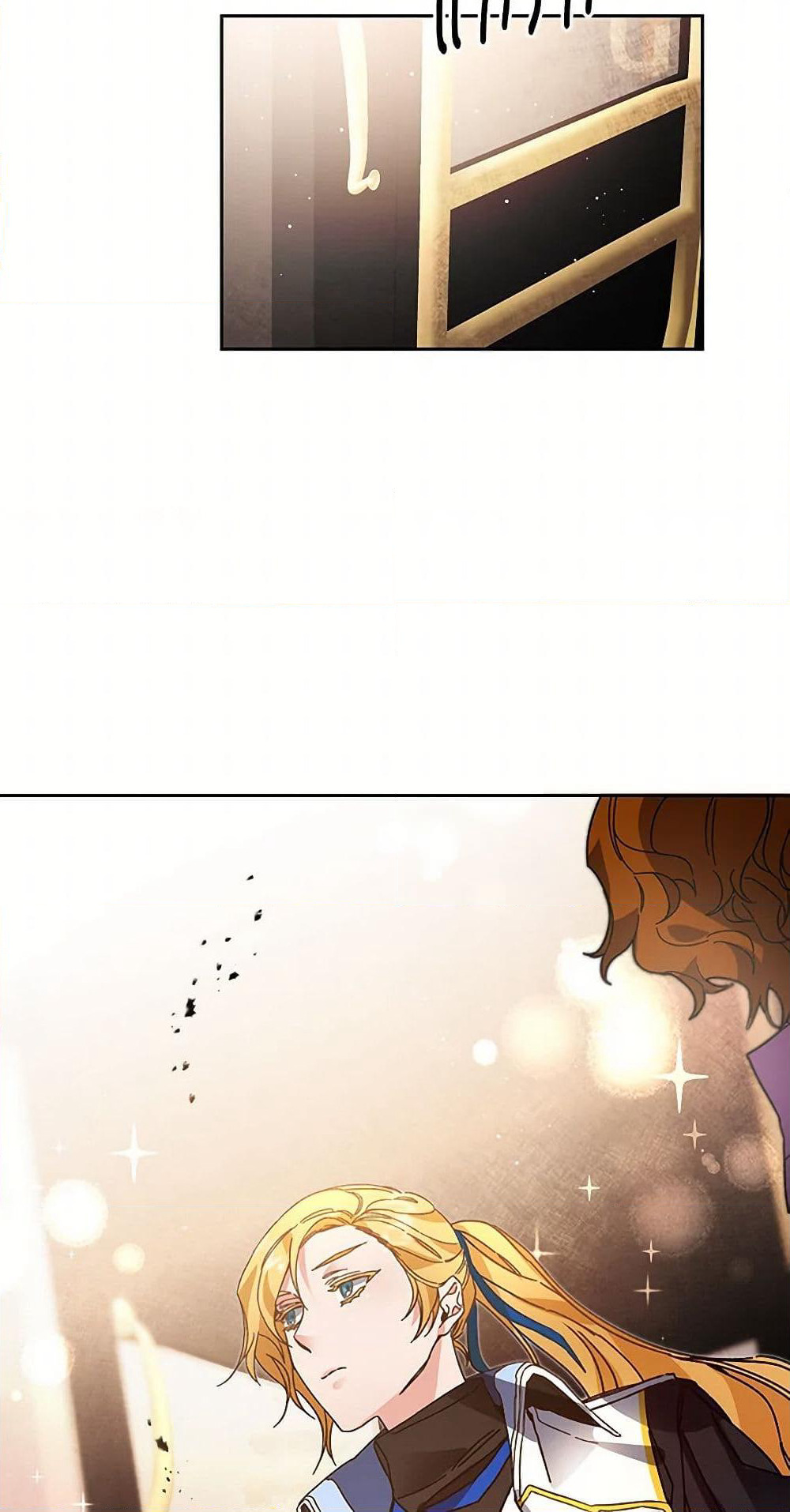 I've Become the Villainous Empress of a Novel page 19