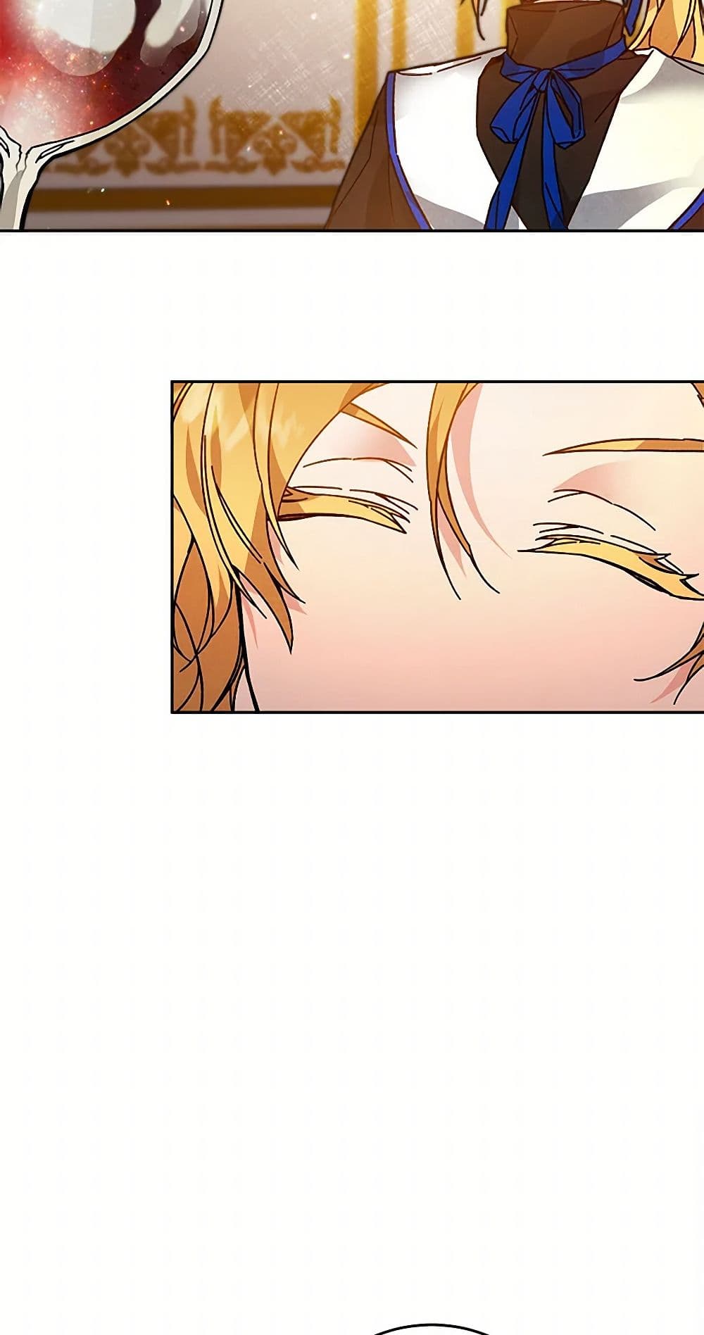 I've Become the Villainous Empress of a Novel page 13