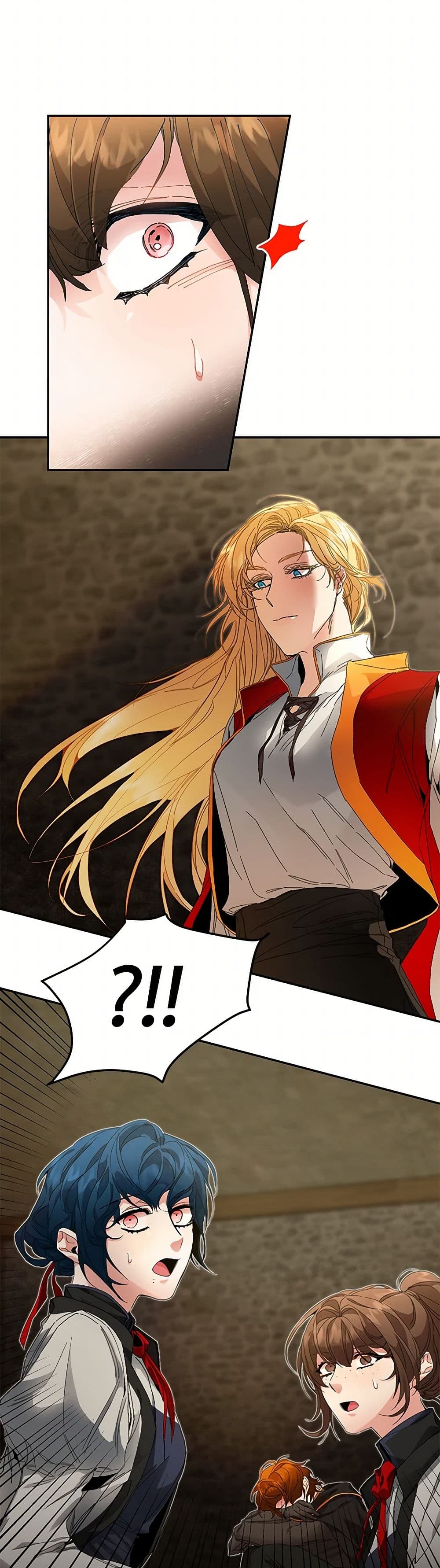 I've Become the Villainous Empress of a Novel page 18
