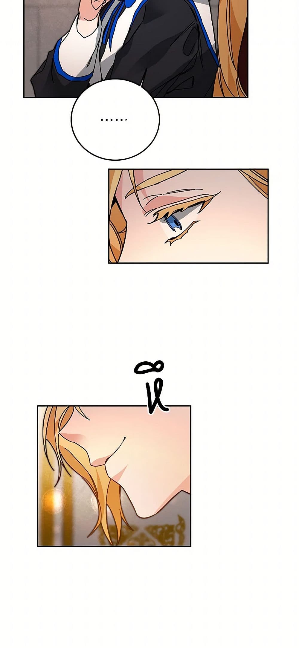 I've Become the Villainous Empress of a Novel page 35