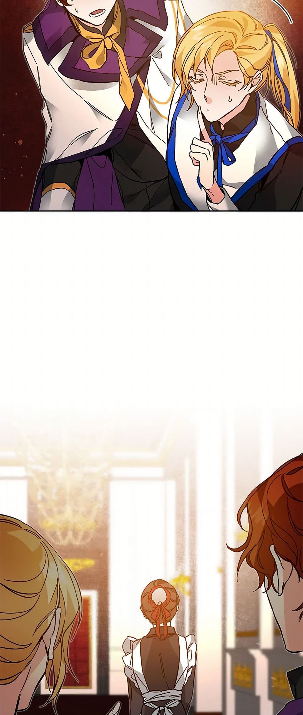 I've Become the Villainous Empress of a Novel page 16