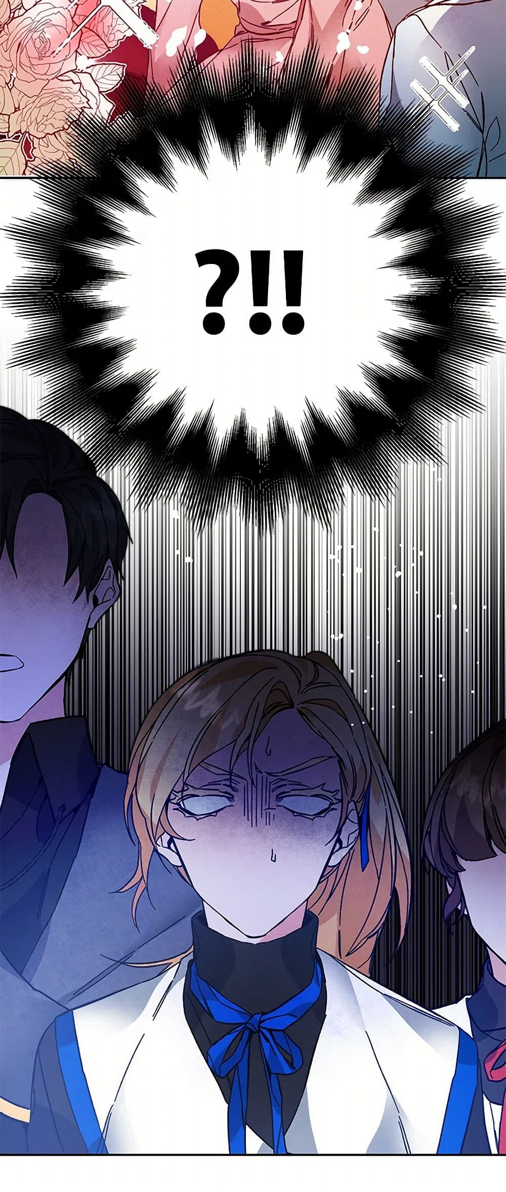 I've Become the Villainous Empress of a Novel page 25