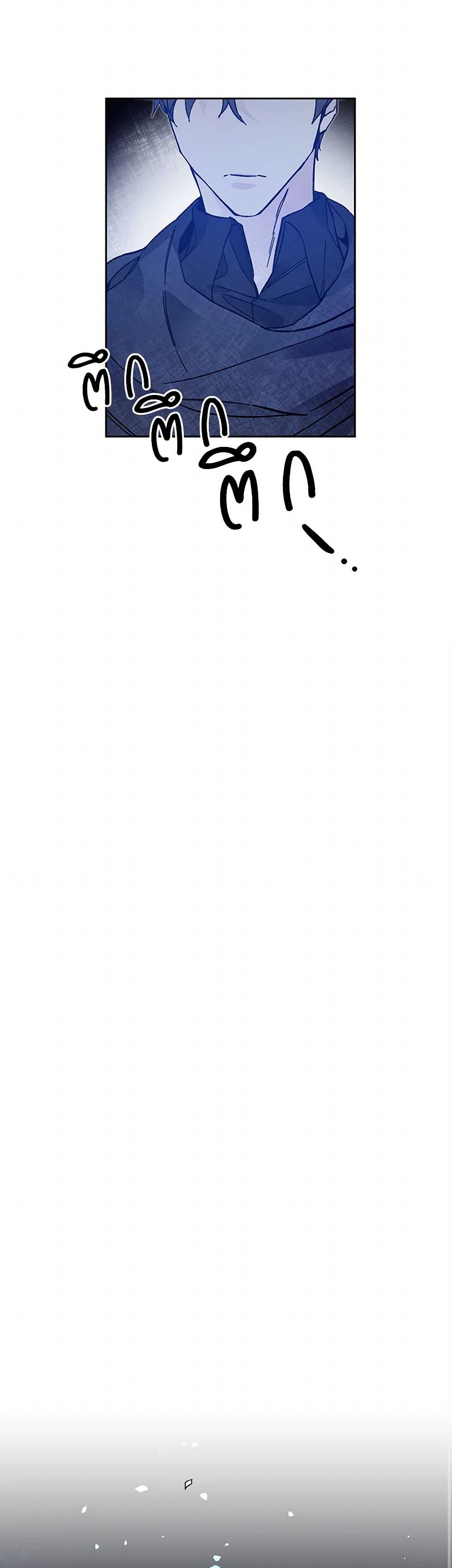 I've Become the Villainous Empress of a Novel page 19