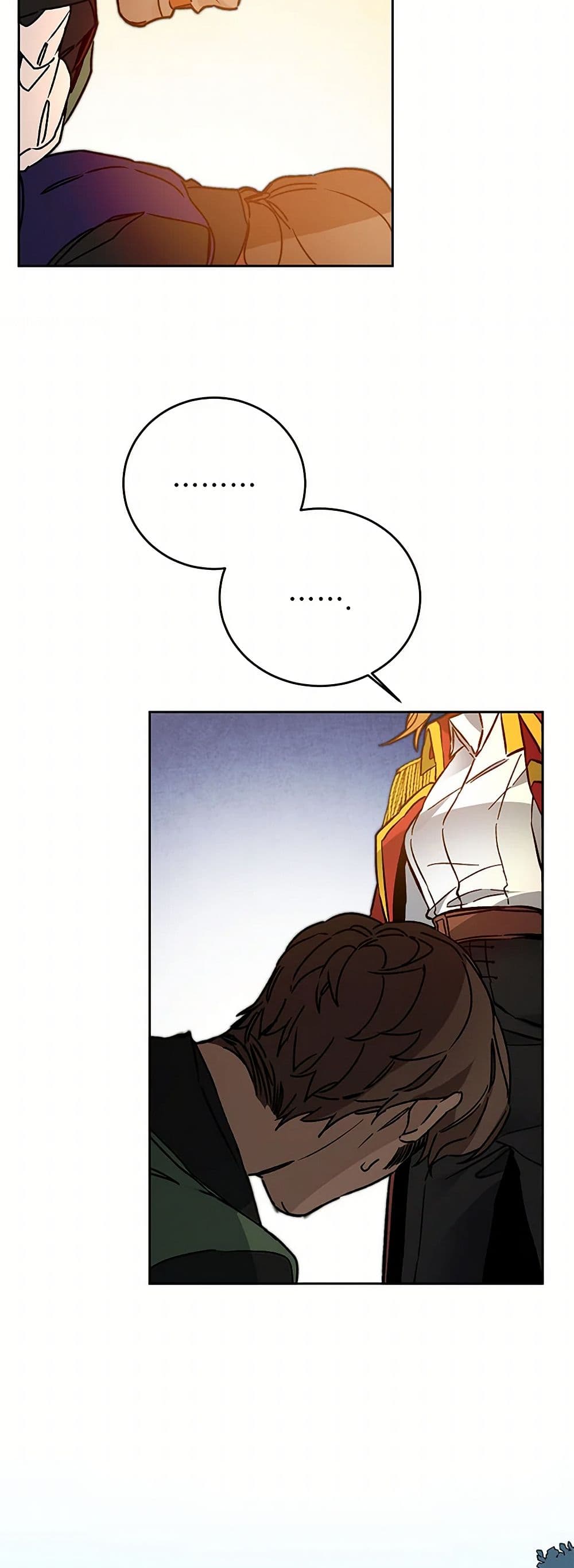 I've Become the Villainous Empress of a Novel page 22