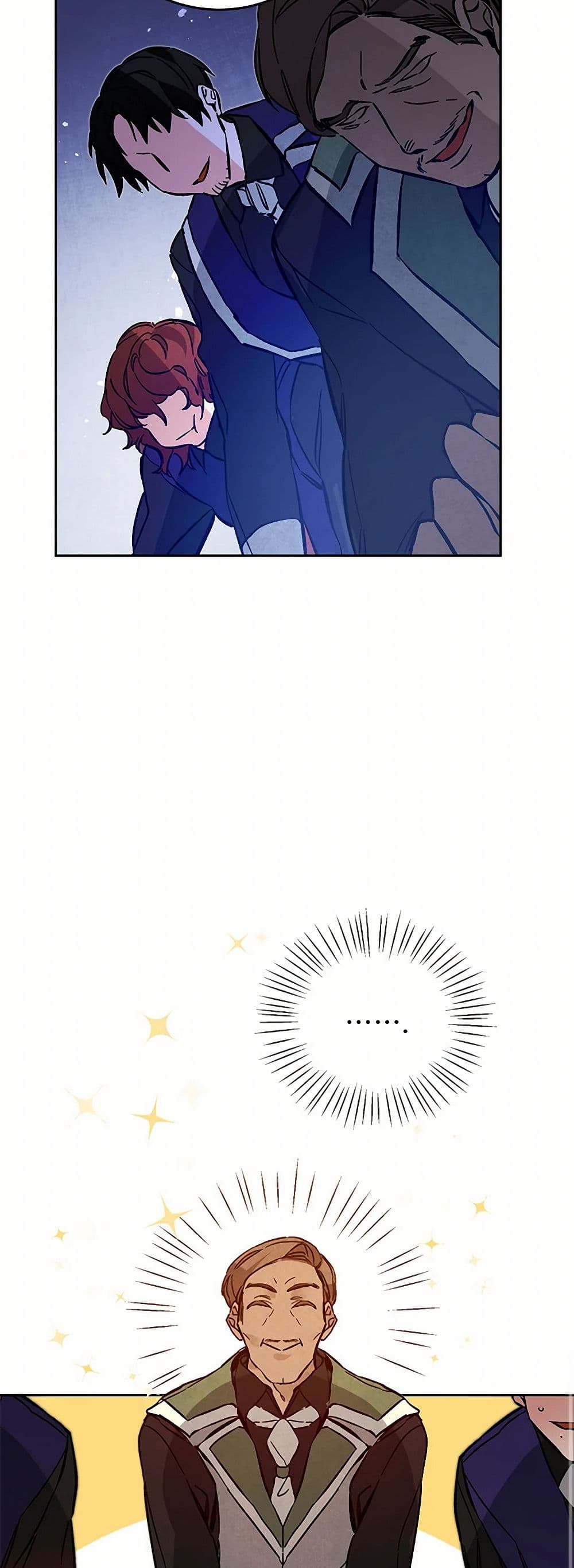 I've Become the Villainous Empress of a Novel page 25