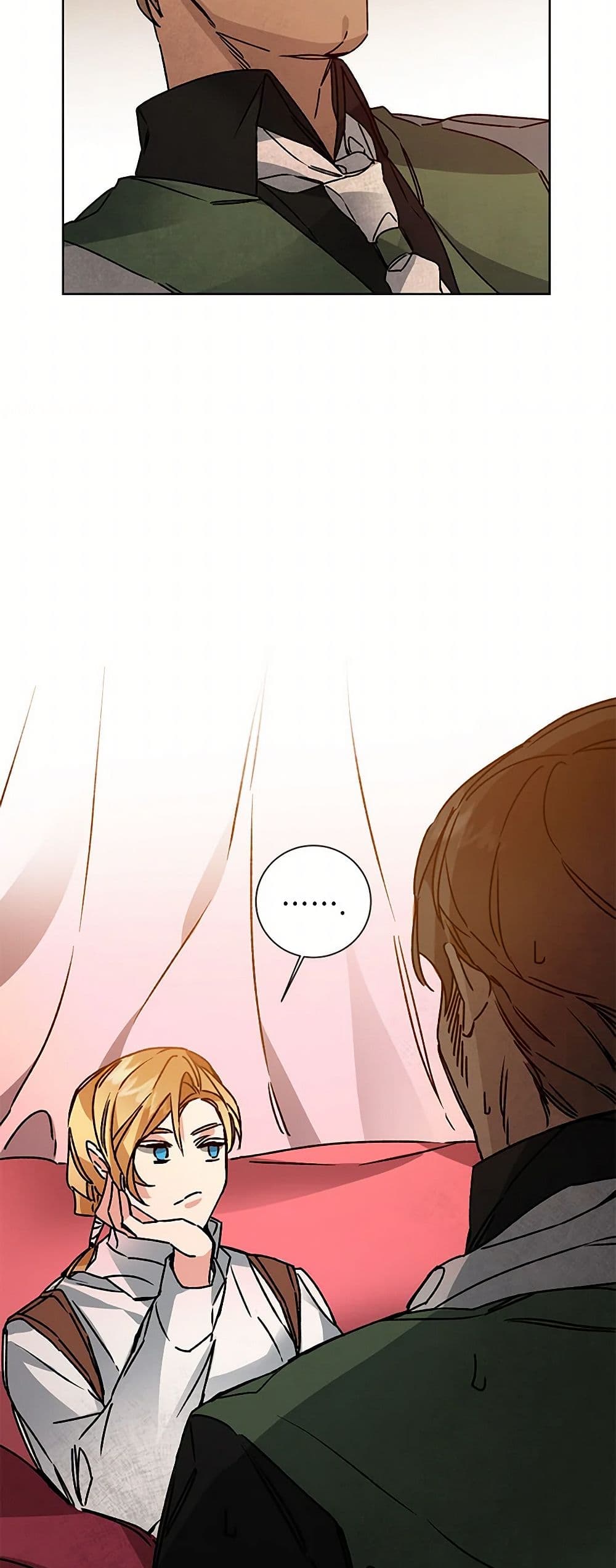 I've Become the Villainous Empress of a Novel page 21