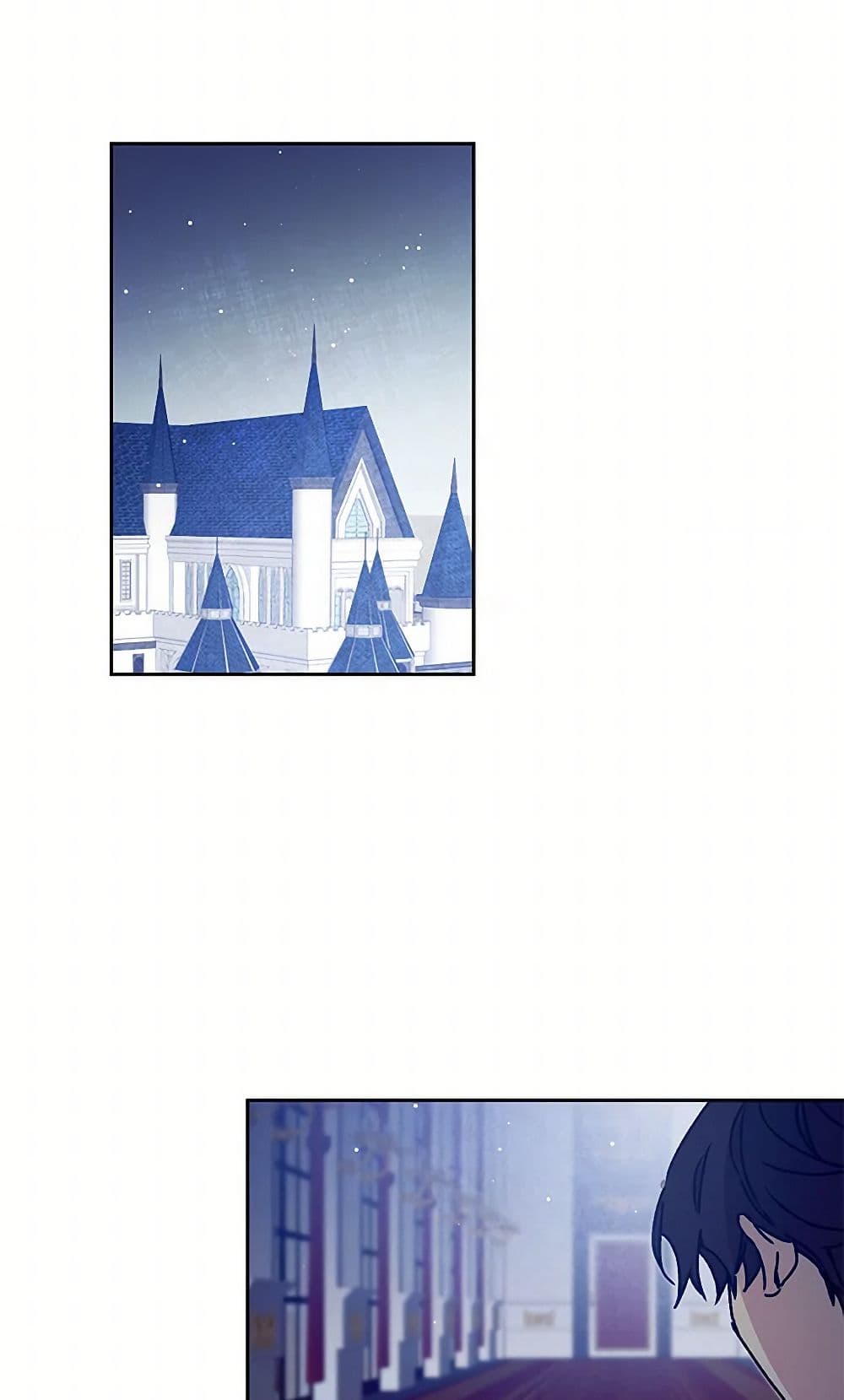 I've Become the Villainous Empress of a Novel page 22