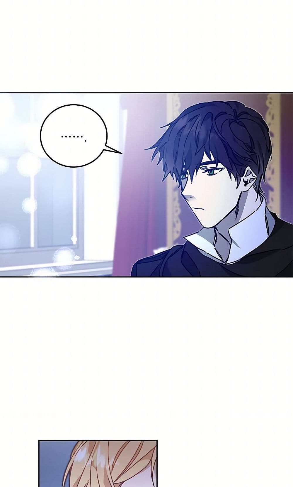 I've Become the Villainous Empress of a Novel page 28