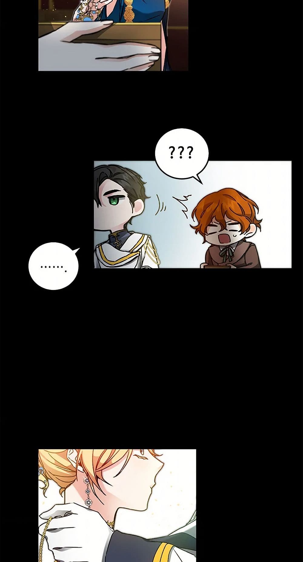 I've Become the Villainous Empress of a Novel page 18