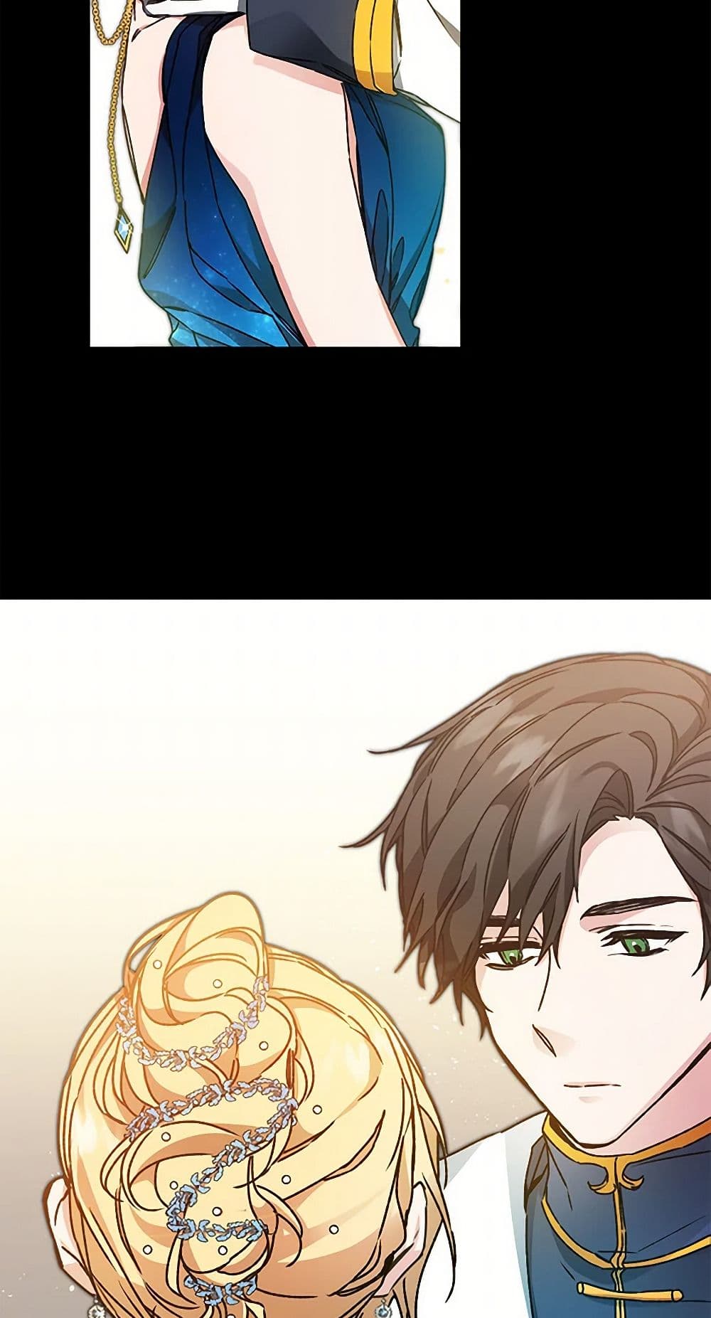 I've Become the Villainous Empress of a Novel page 19