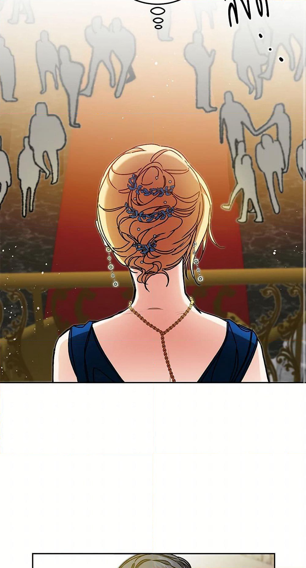 I've Become the Villainous Empress of a Novel page 41