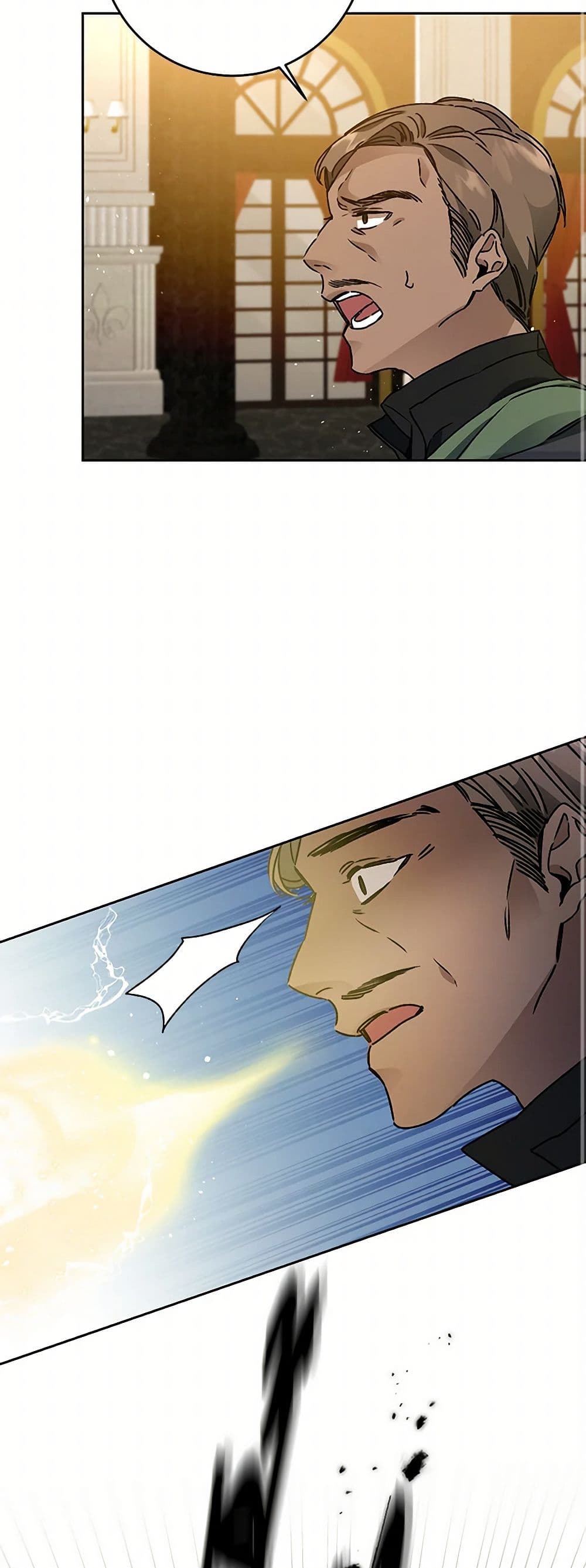 I've Become the Villainous Empress of a Novel page 19