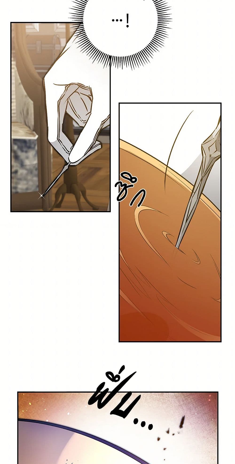 I've Become the Villainous Empress of a Novel page 5