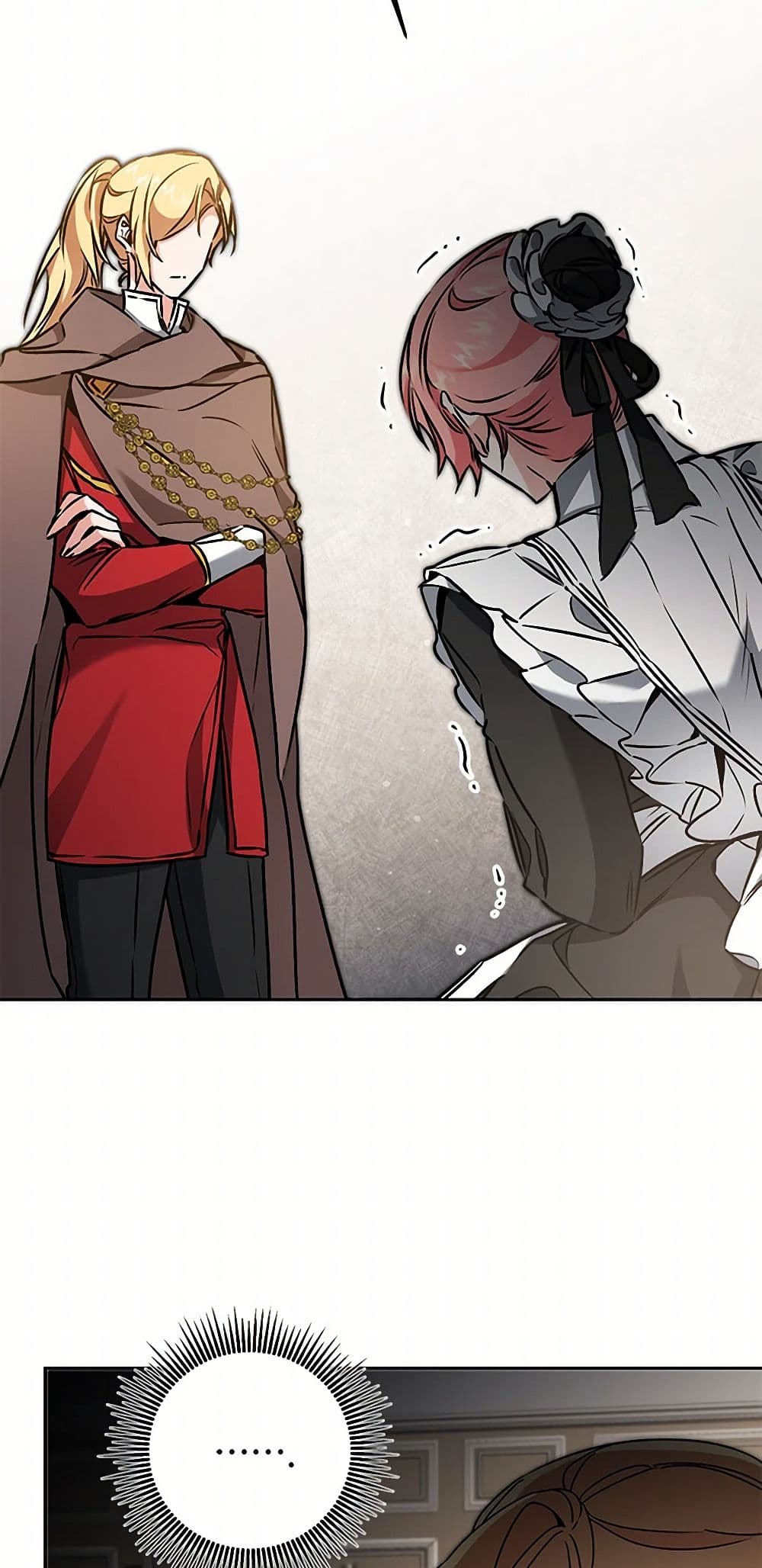I've Become the Villainous Empress of a Novel page 6