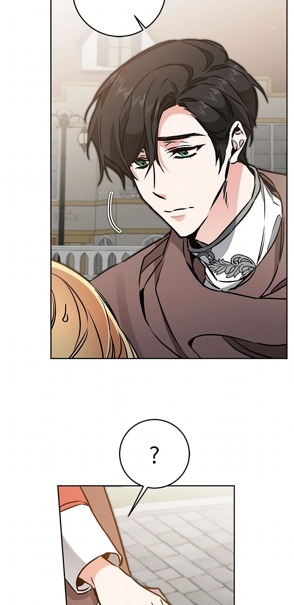 I've Become the Villainous Empress of a Novel page 42