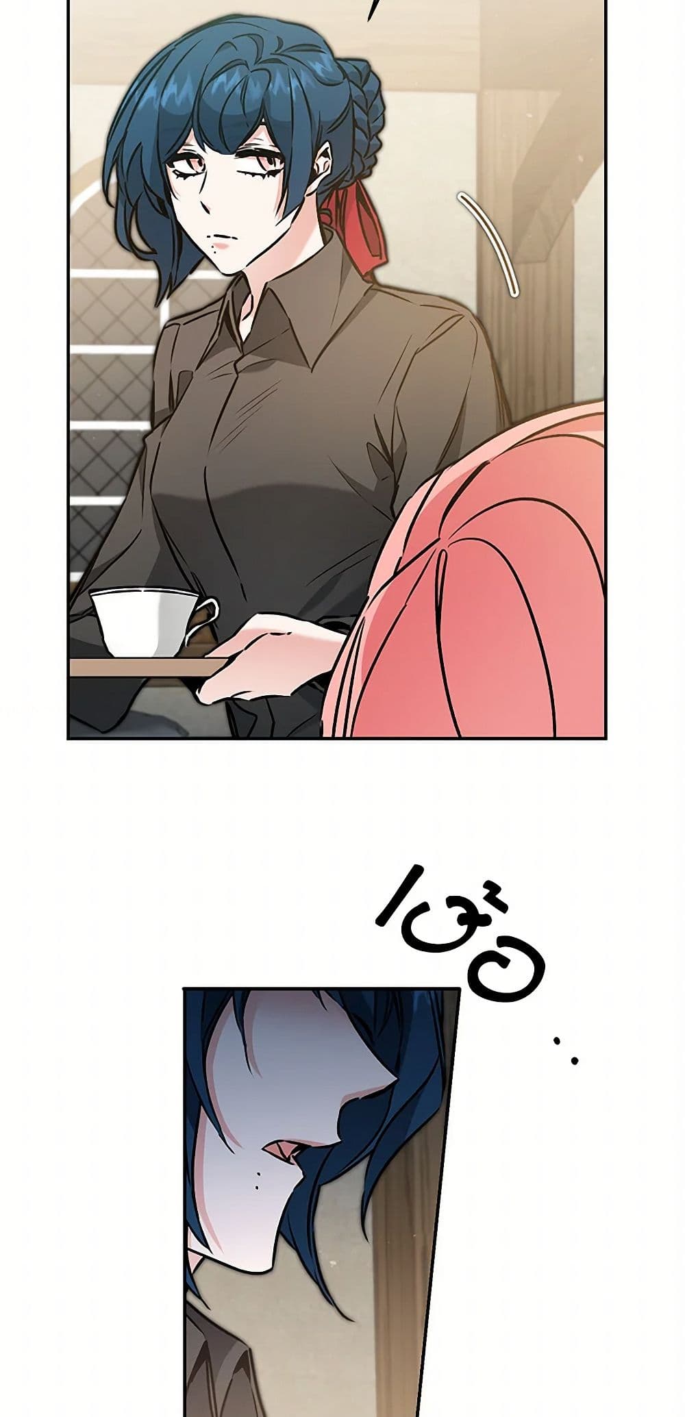 I've Become the Villainous Empress of a Novel page 24