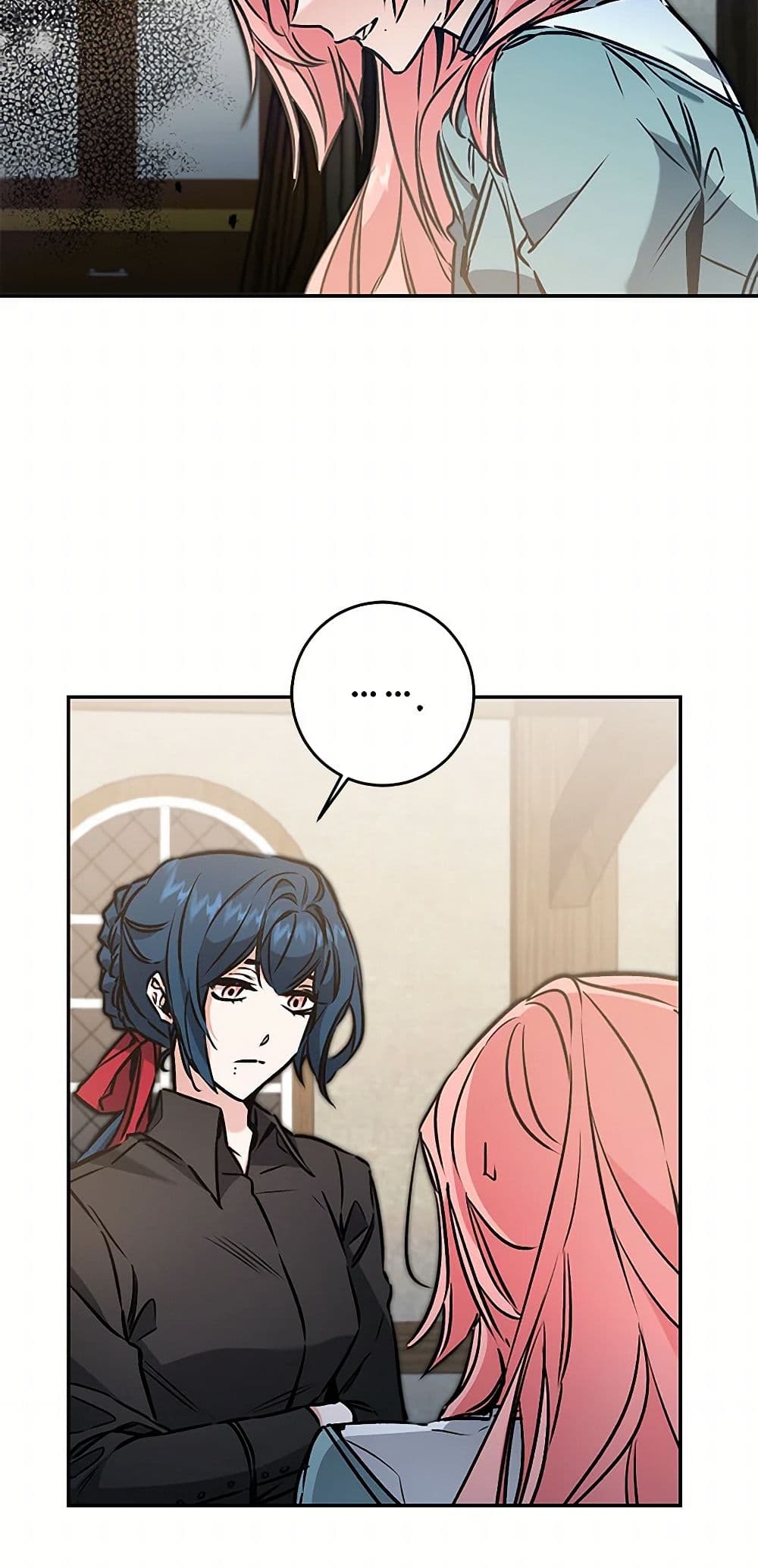 I've Become the Villainous Empress of a Novel page 45