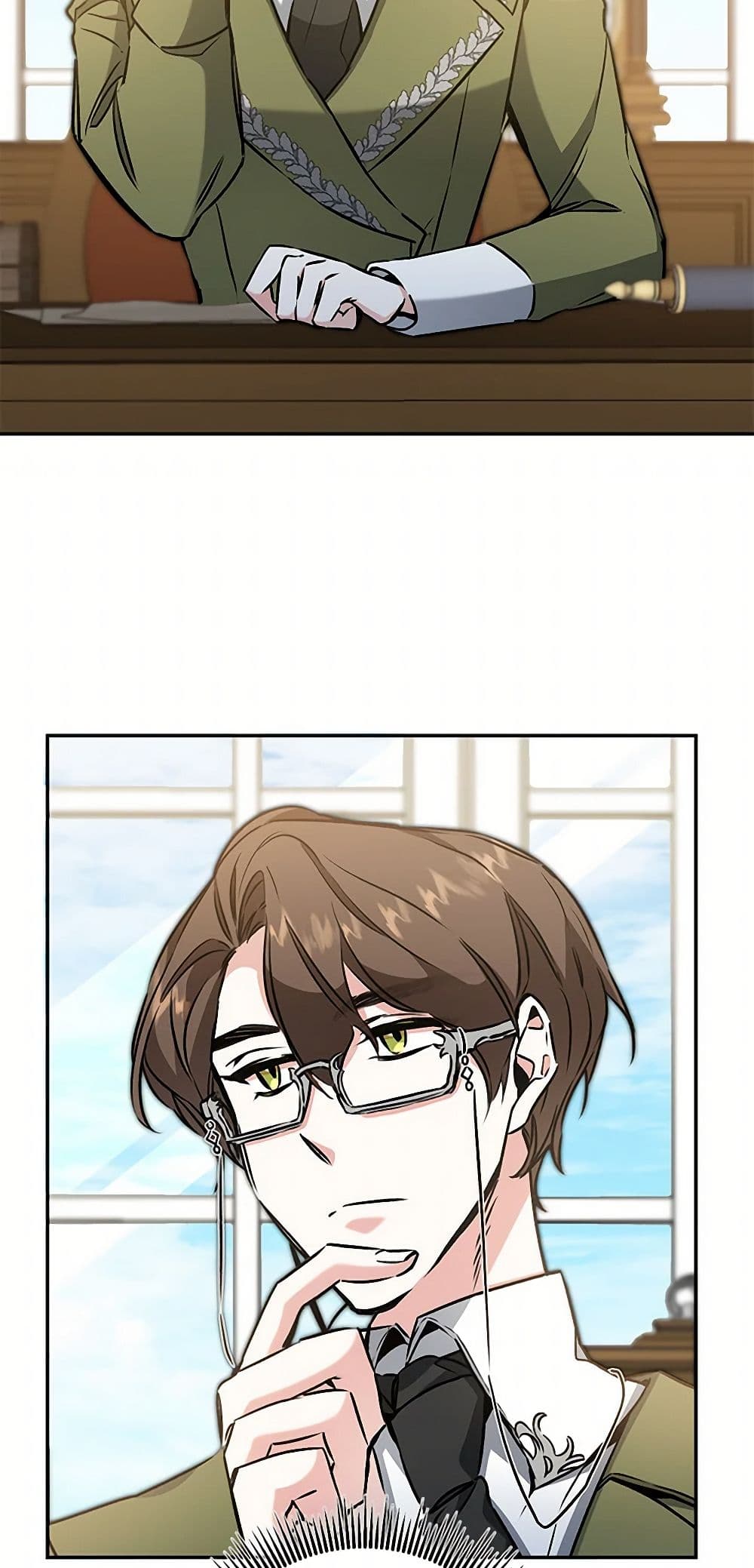 I've Become the Villainous Empress of a Novel page 5