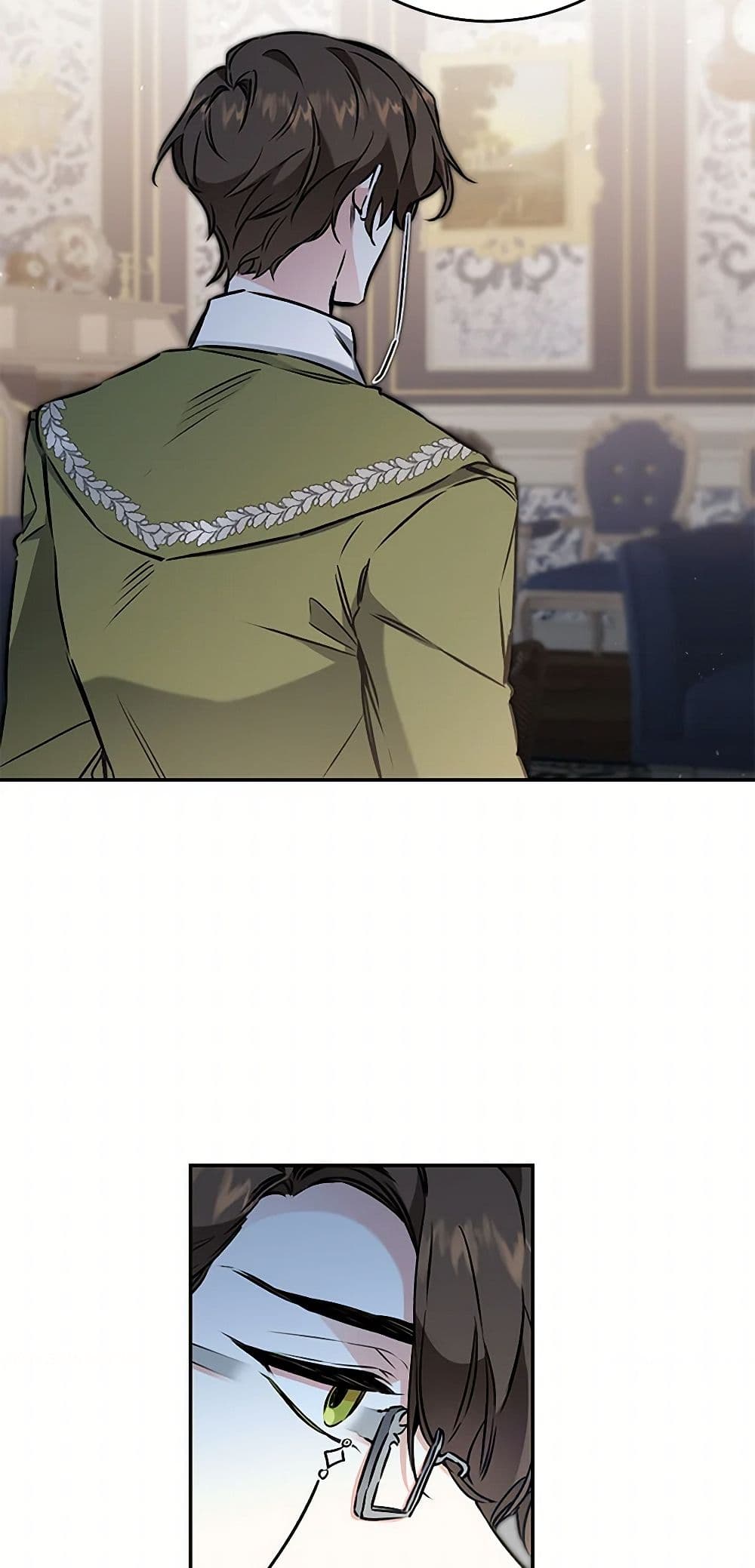 I've Become the Villainous Empress of a Novel page 31