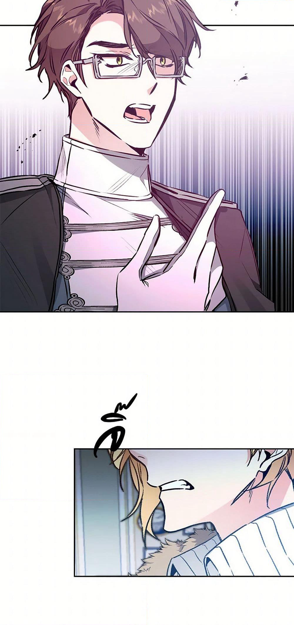 I've Become the Villainous Empress of a Novel page 21