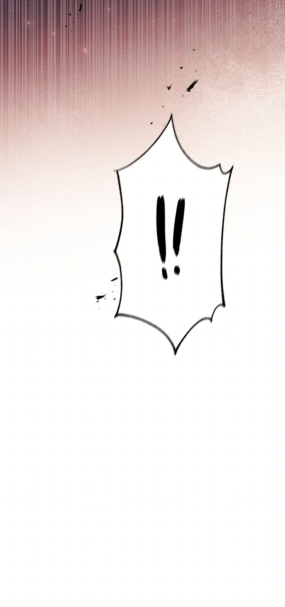 I've Become the Villainous Empress of a Novel page 32