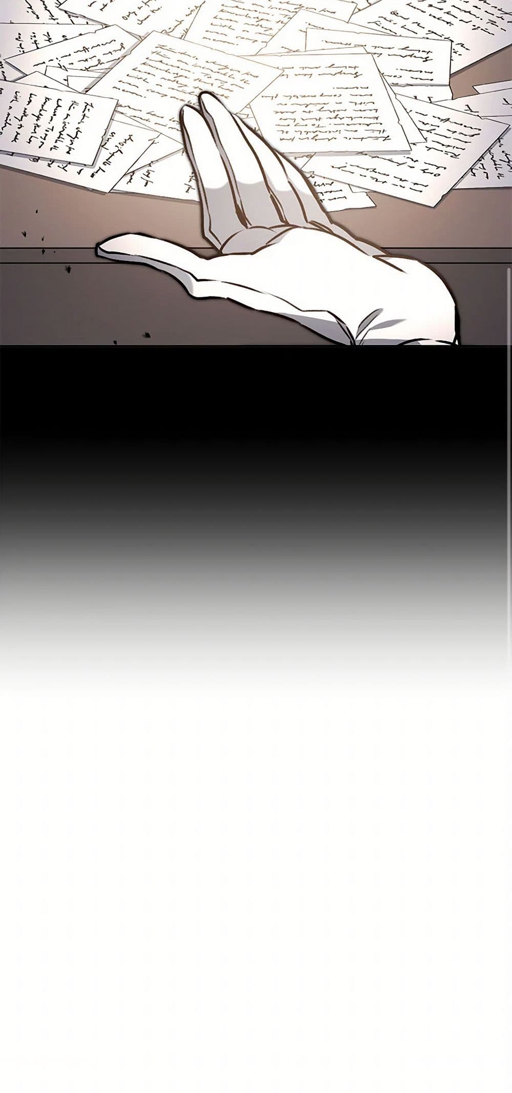 I've Become the Villainous Empress of a Novel page 51