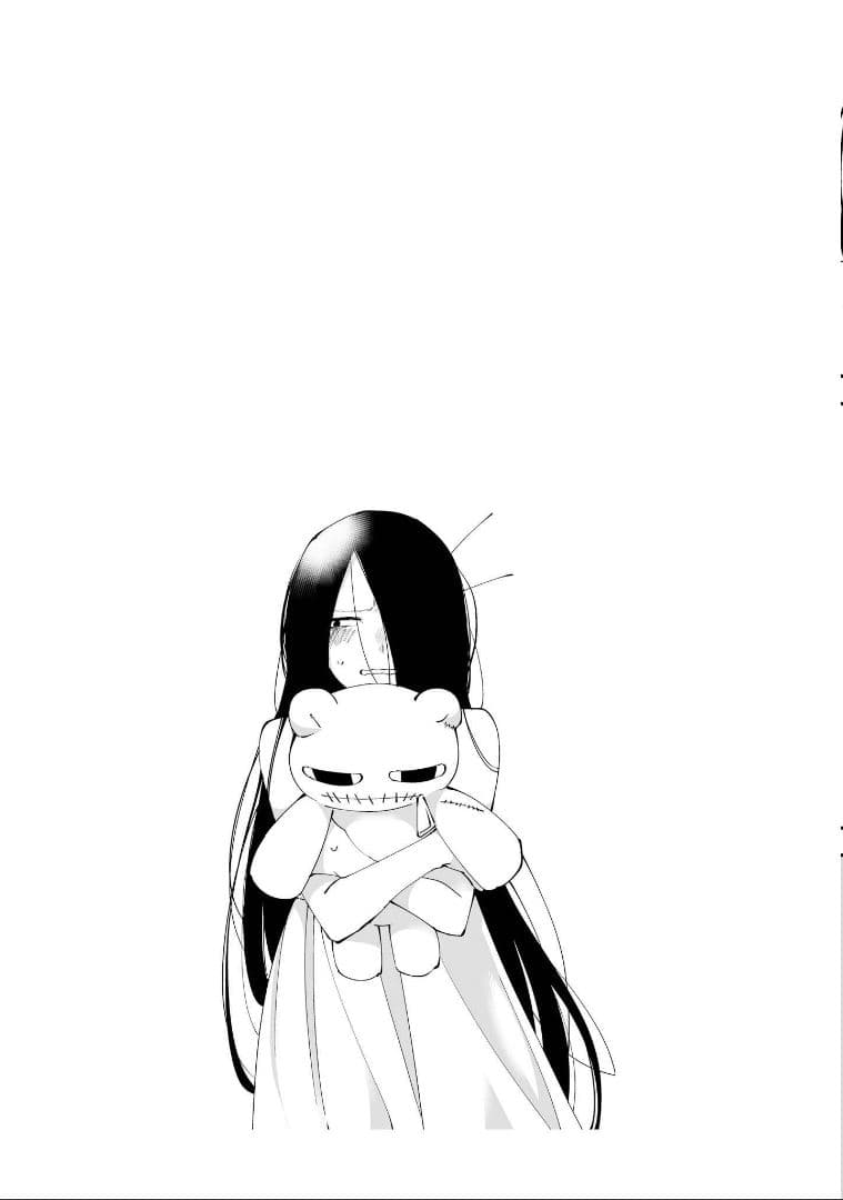 Iwakutsuki Bukken no Yakuro-san page 5
