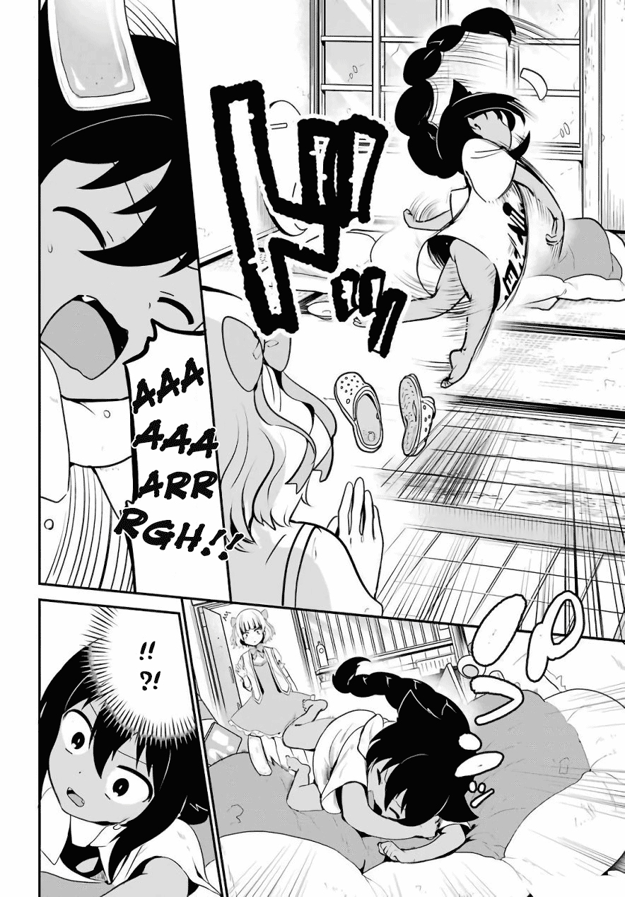 Jahy-sama Ha Kujikenai! page 5