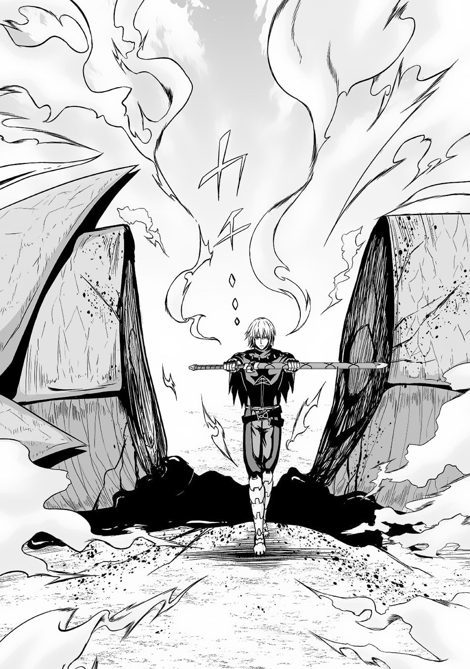 Jaryuu Tensei page 7
