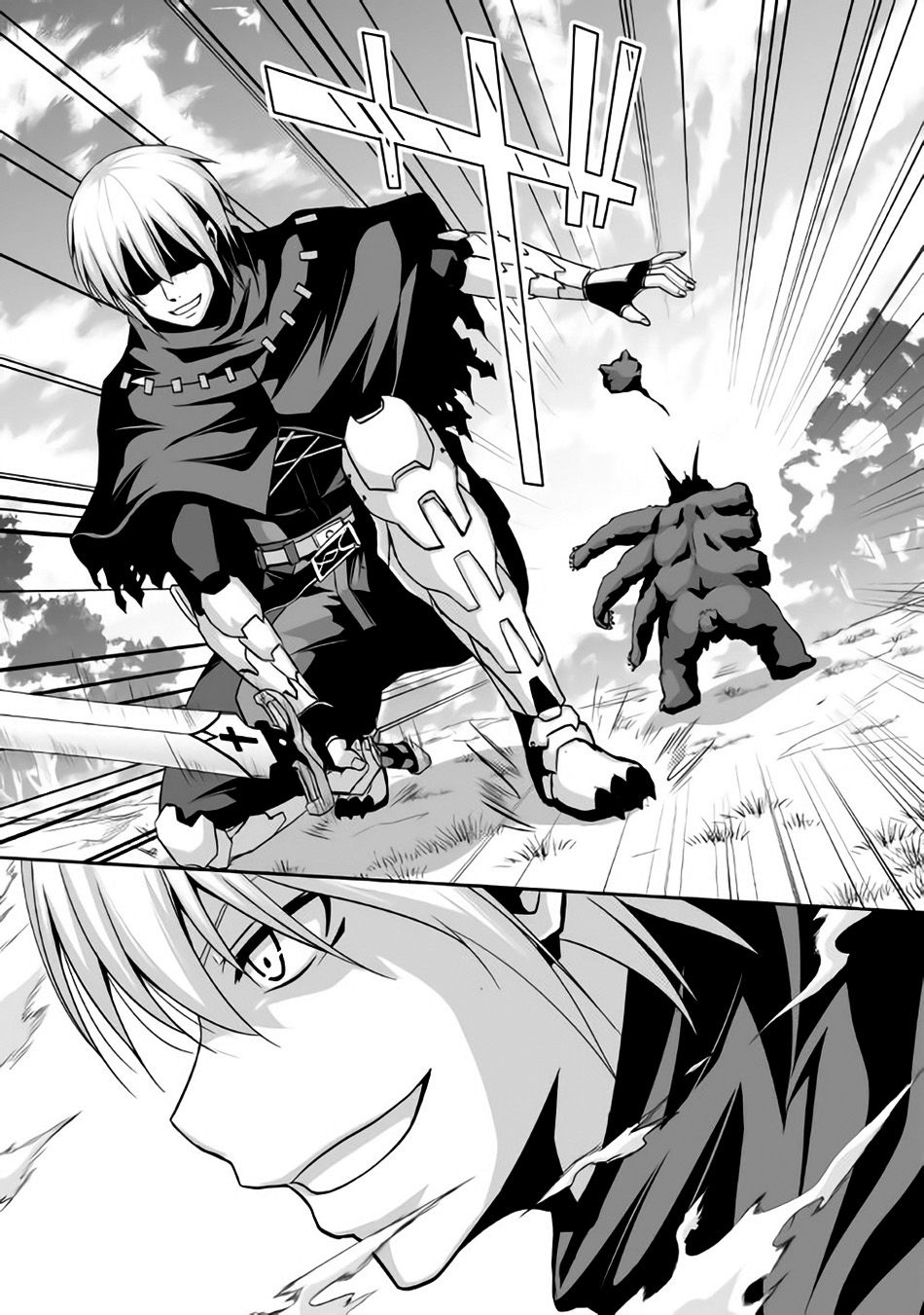 Jaryuu Tensei page 7
