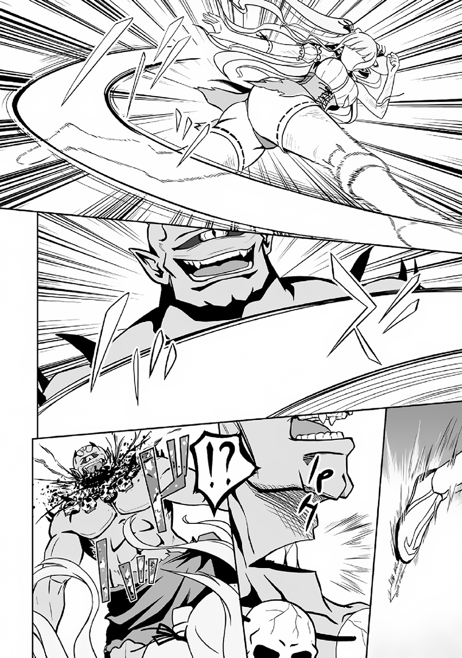 Jaryuu Tensei page 6
