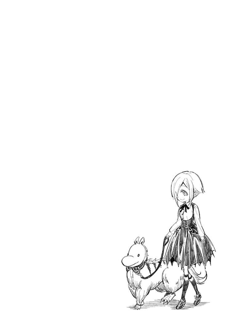 Jashin-chan Dropkick page 9