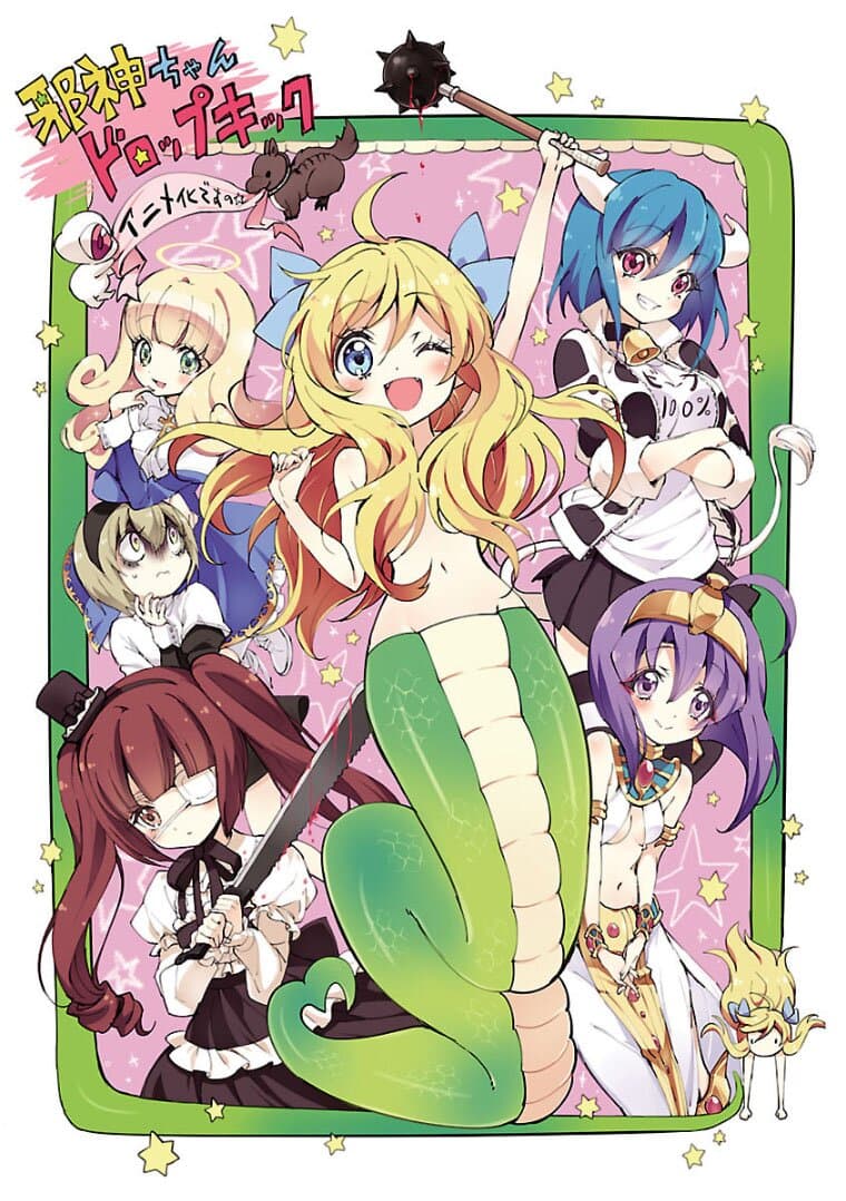 Jashin-chan Dropkick page 4