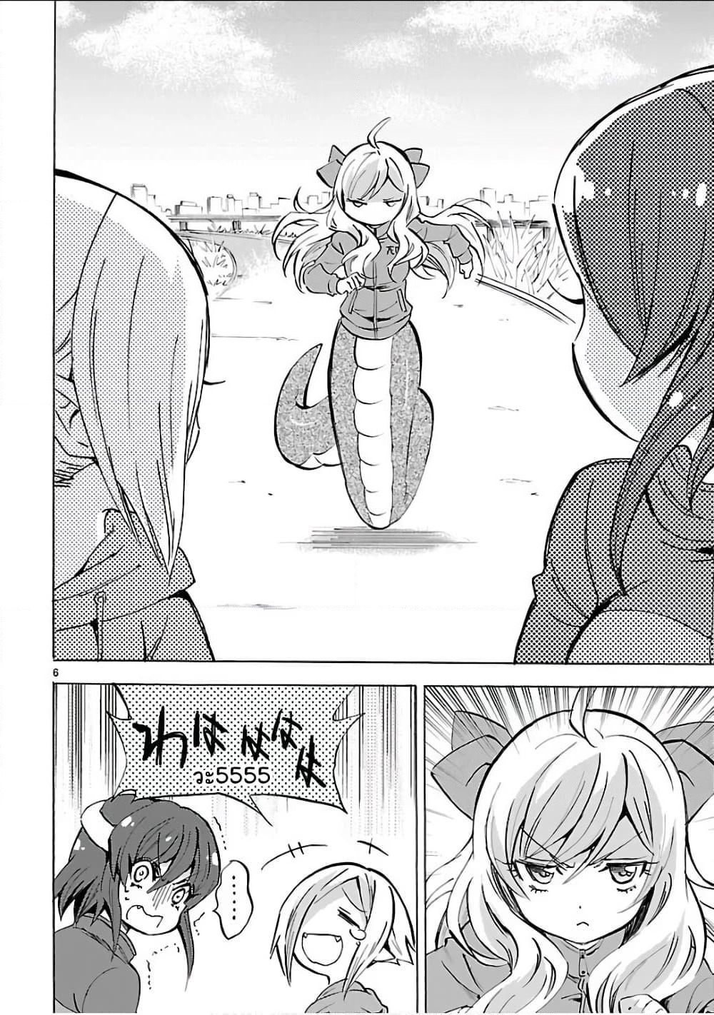 Jashin-chan Dropkick page 6