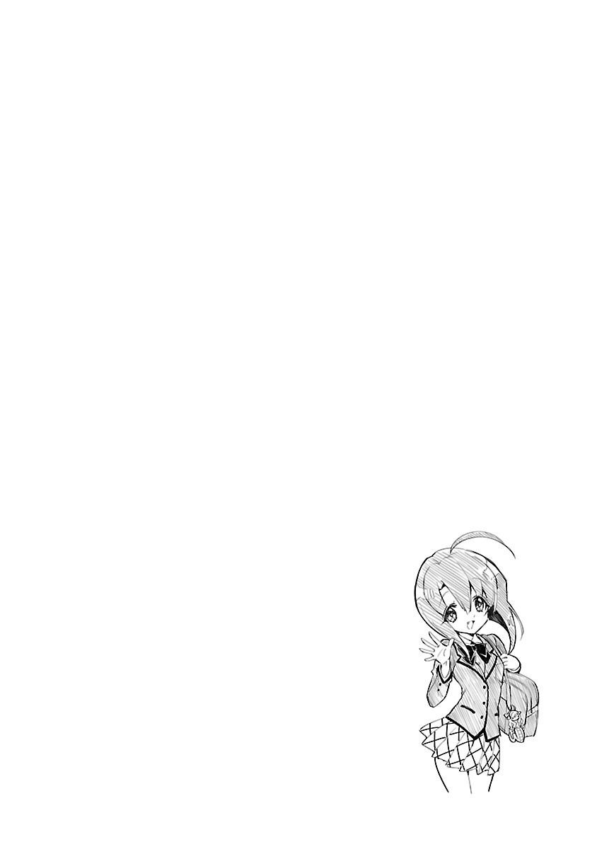Jashin-chan Dropkick page 12
