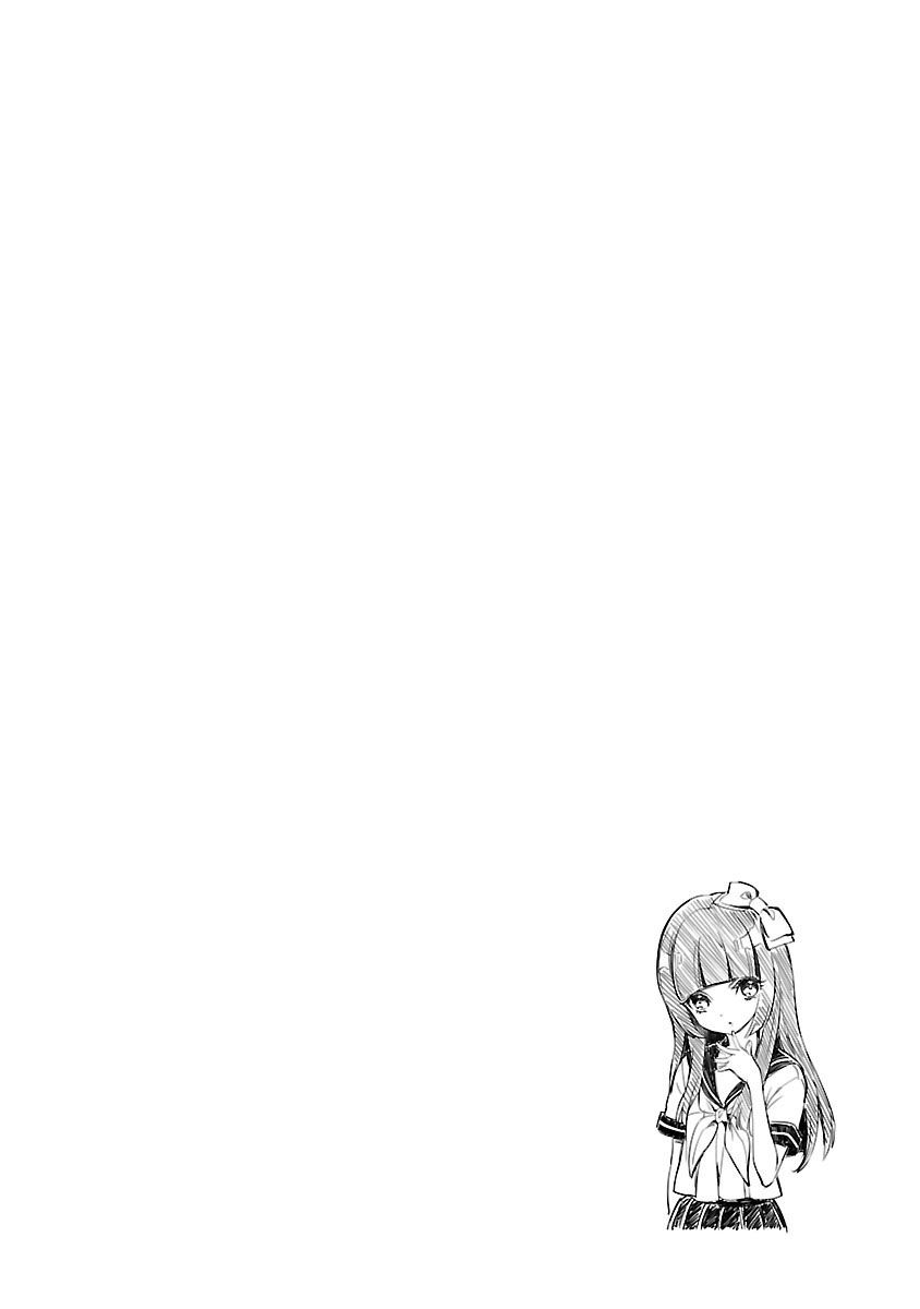 Jashin-chan Dropkick page 12