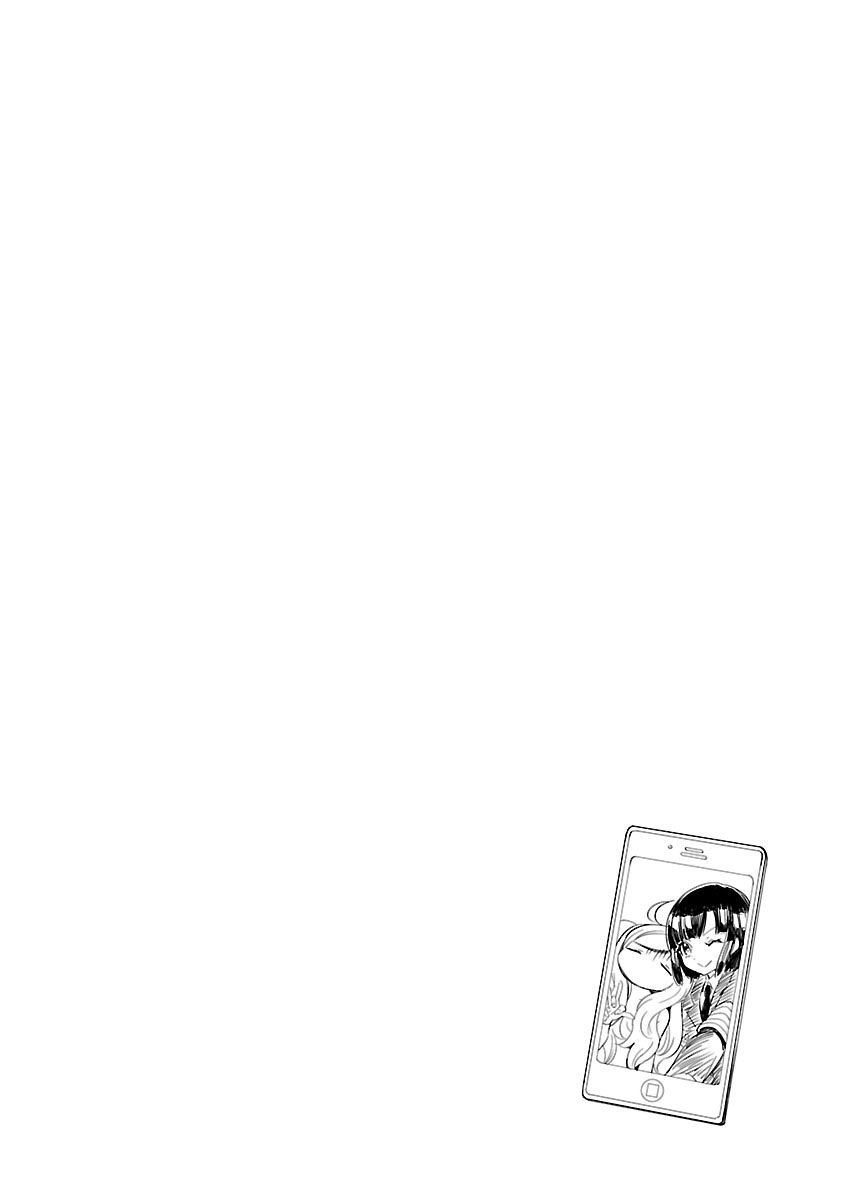 Jashin-chan Dropkick page 12