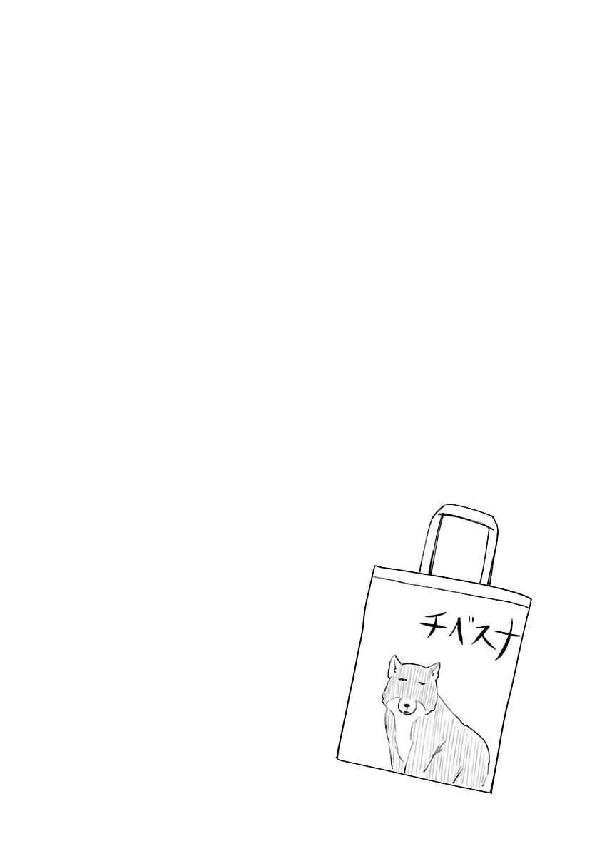 Jashin-chan Dropkick page 9