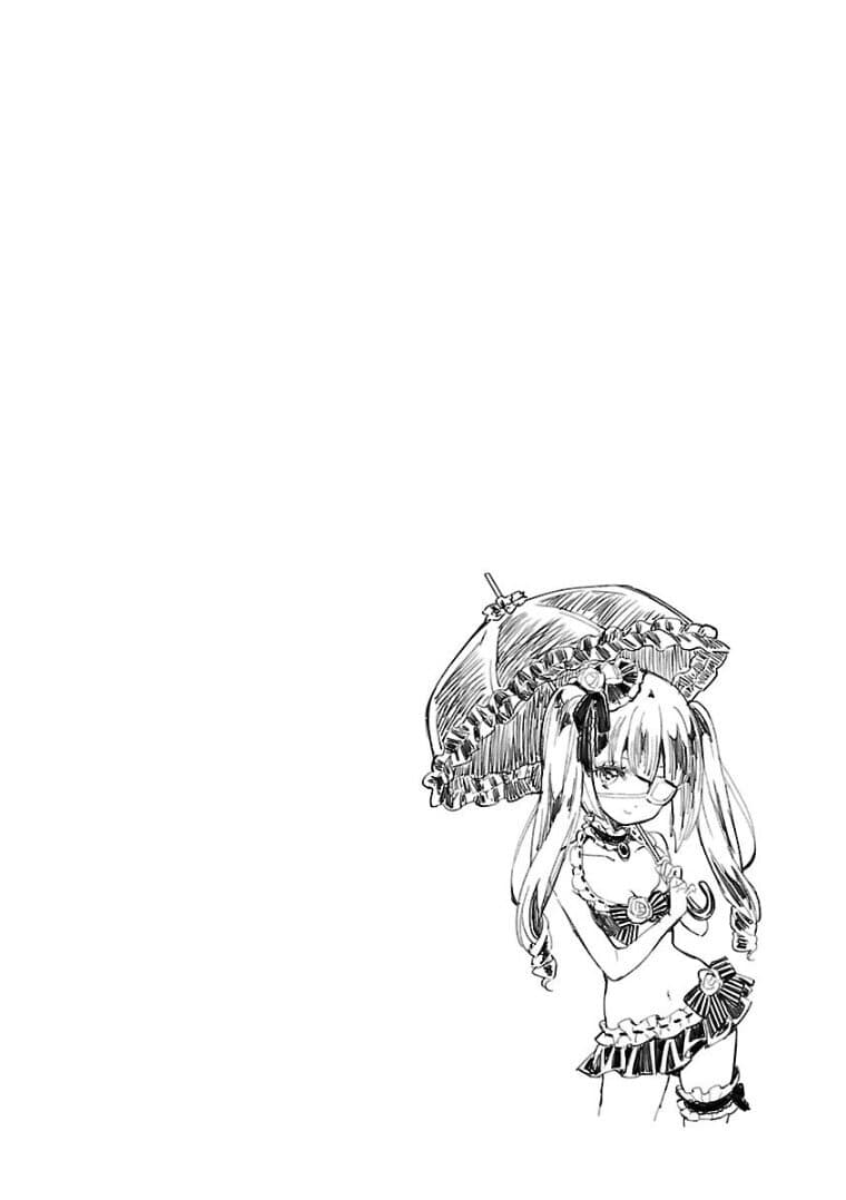 Jashin-chan Dropkick page 11